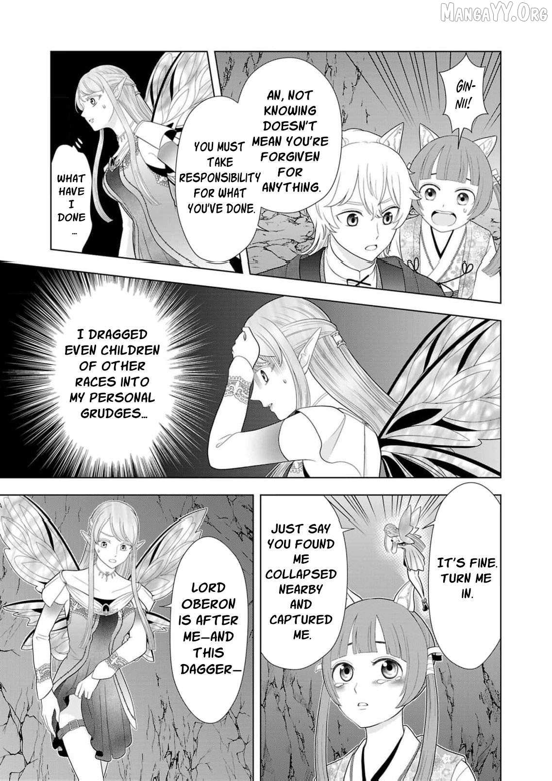 I Don’t Want to Become a Saint Chapter 24 page 18 - 