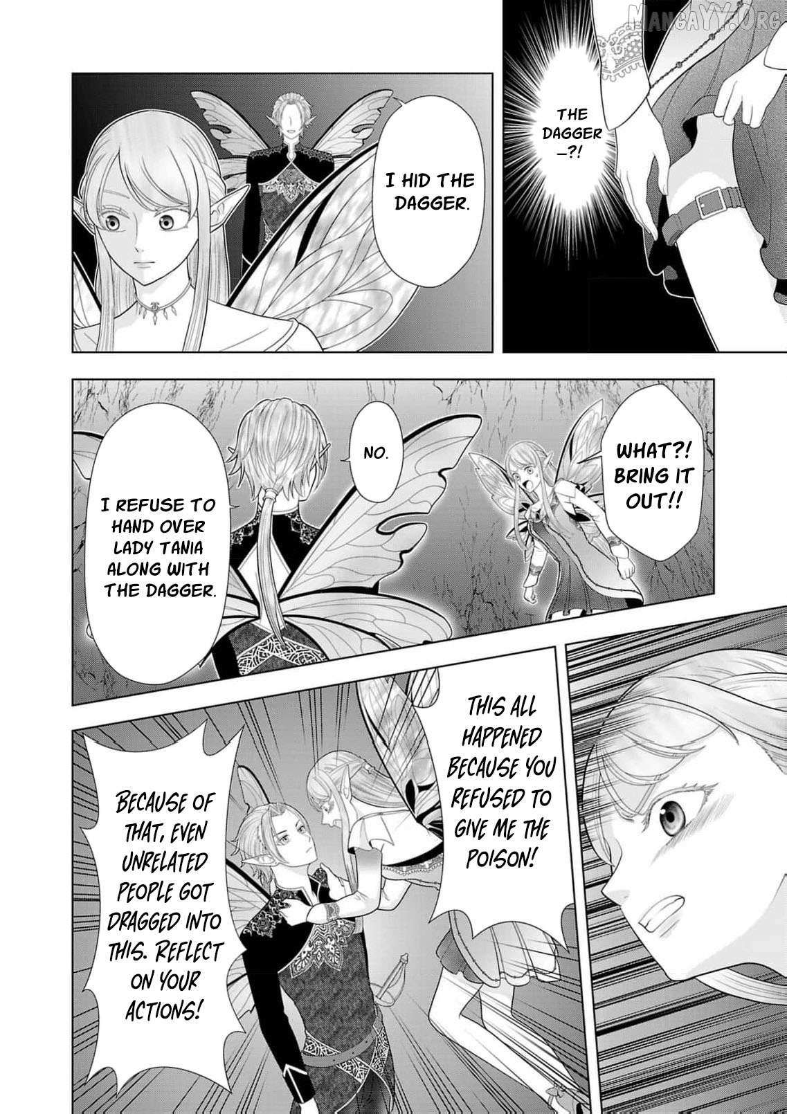 I Don’t Want to Become a Saint Chapter 24 page 19 - 