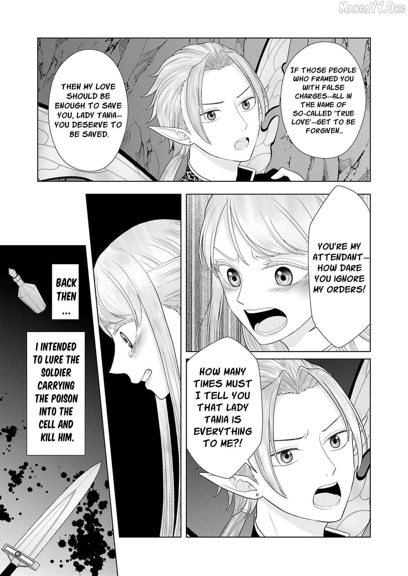 I Don’t Want to Become a Saint Chapter 24 page 20 - 