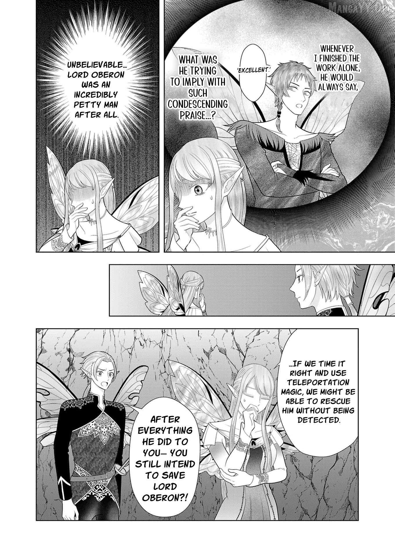 I Don’t Want to Become a Saint Chapter 24 page 23 - 