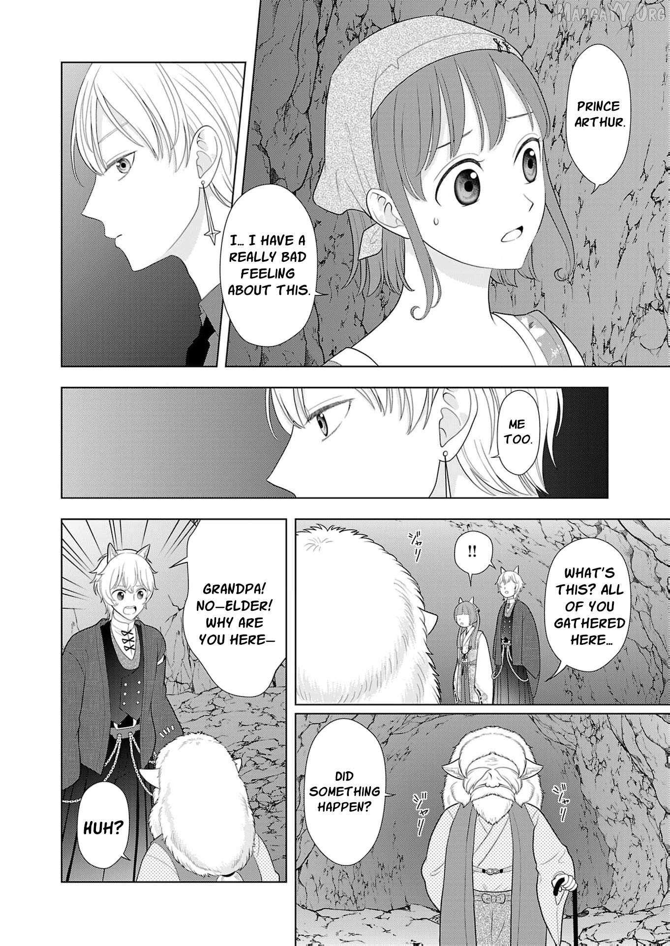 I Don’t Want to Become a Saint Chapter 24 page 25 - 