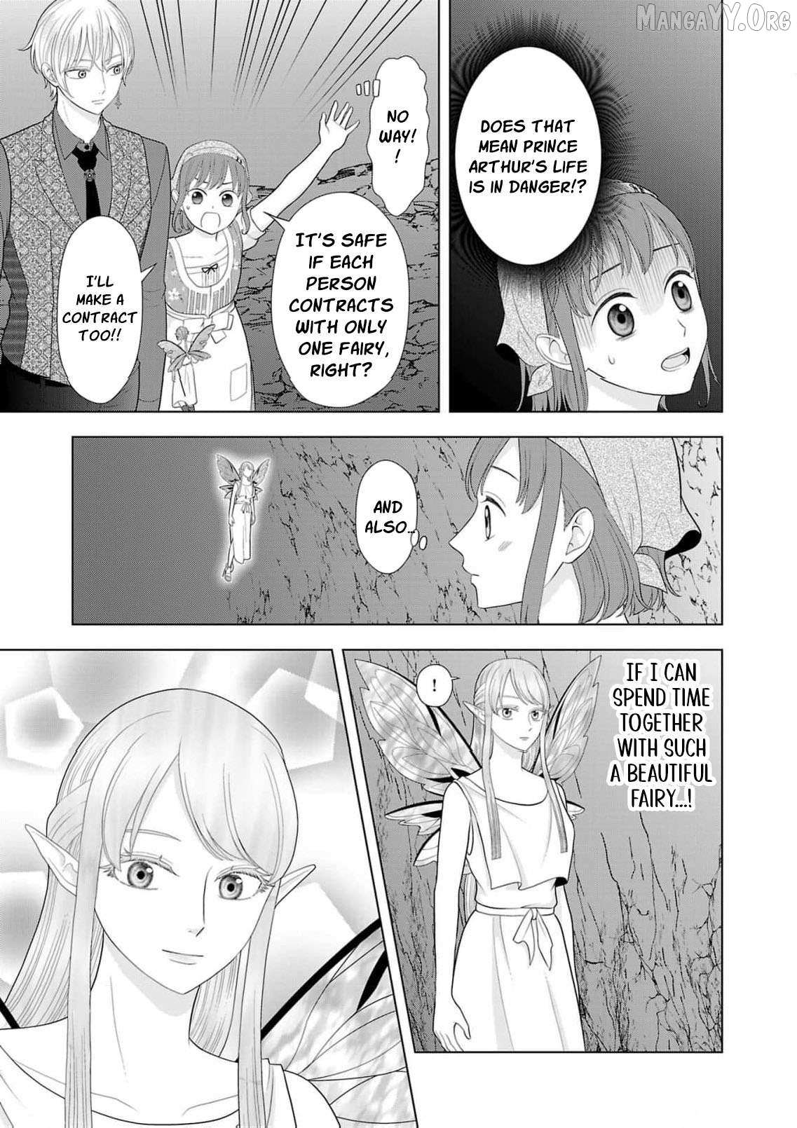 I Don’t Want to Become a Saint Chapter 24 page 32 - 