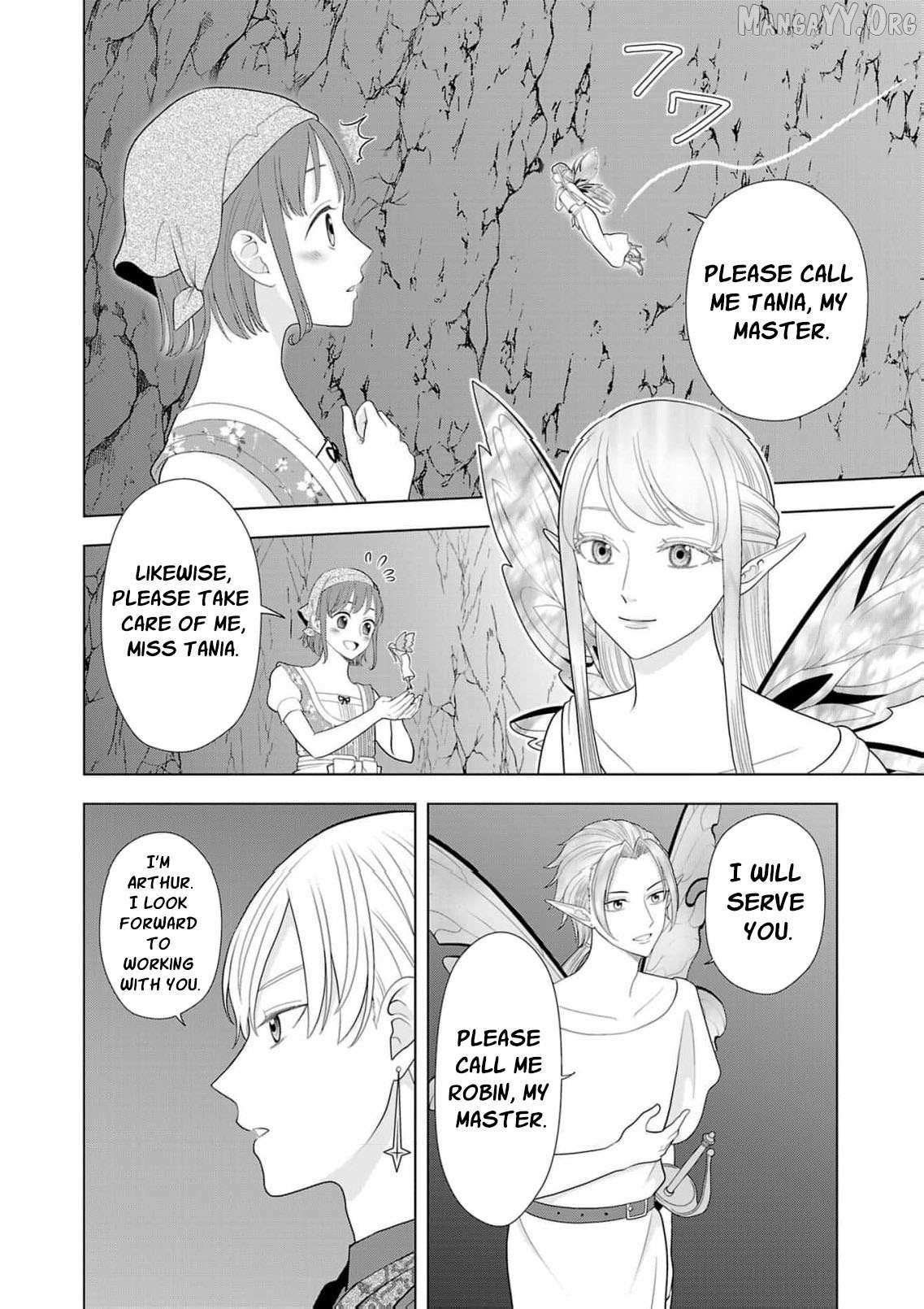 I Don’t Want to Become a Saint Chapter 24 page 33 - 