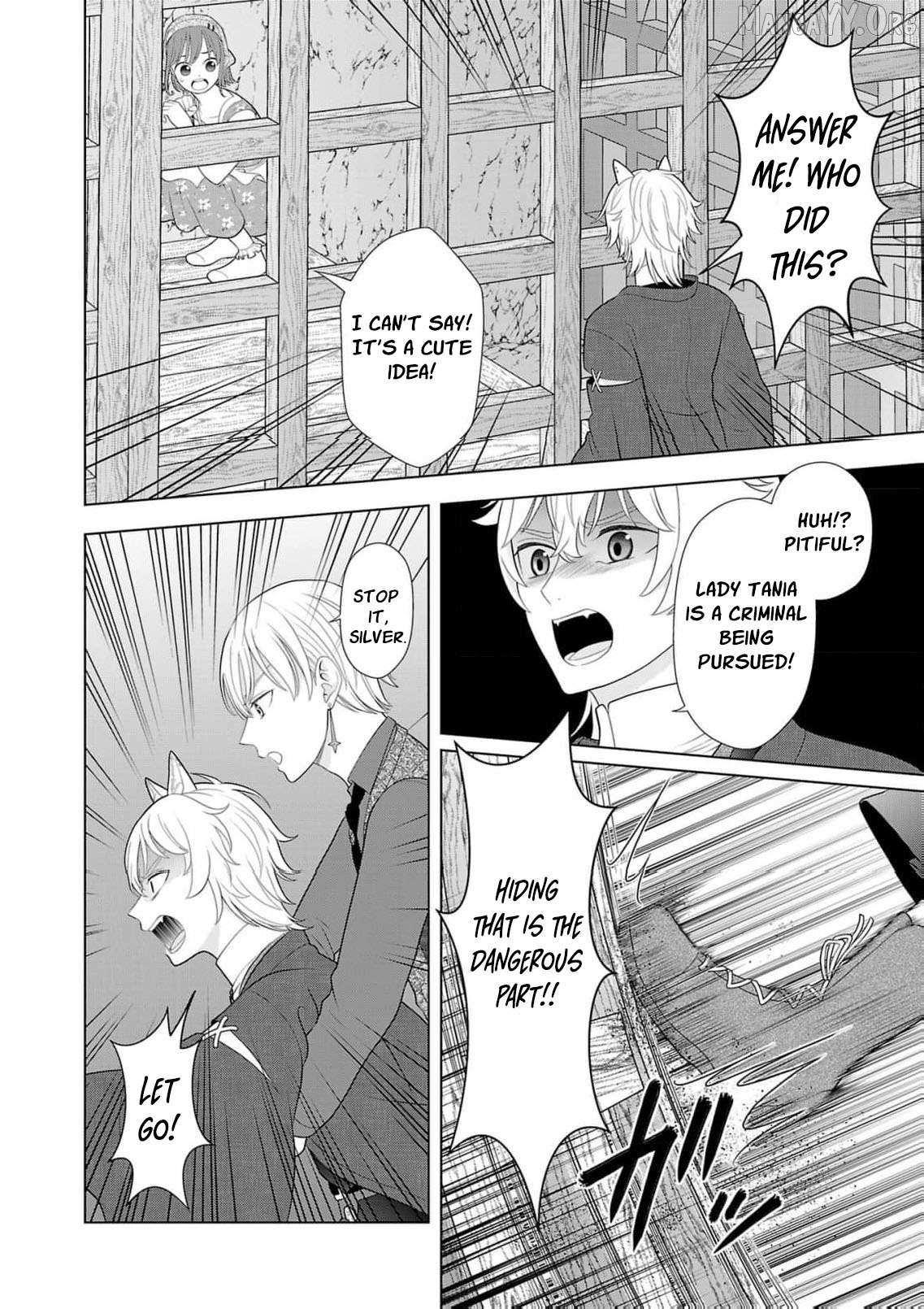 I Don’t Want to Become a Saint Chapter 24 page 5 - 