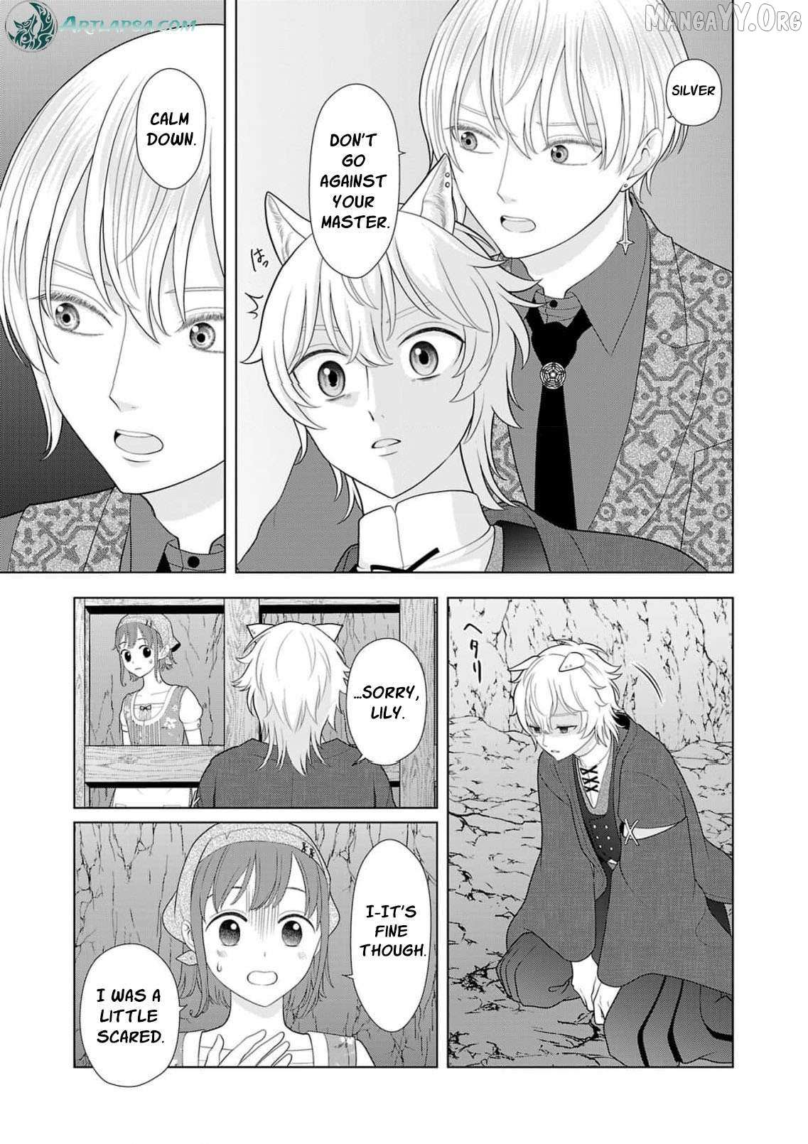 I Don’t Want to Become a Saint Chapter 24 page 6 - 