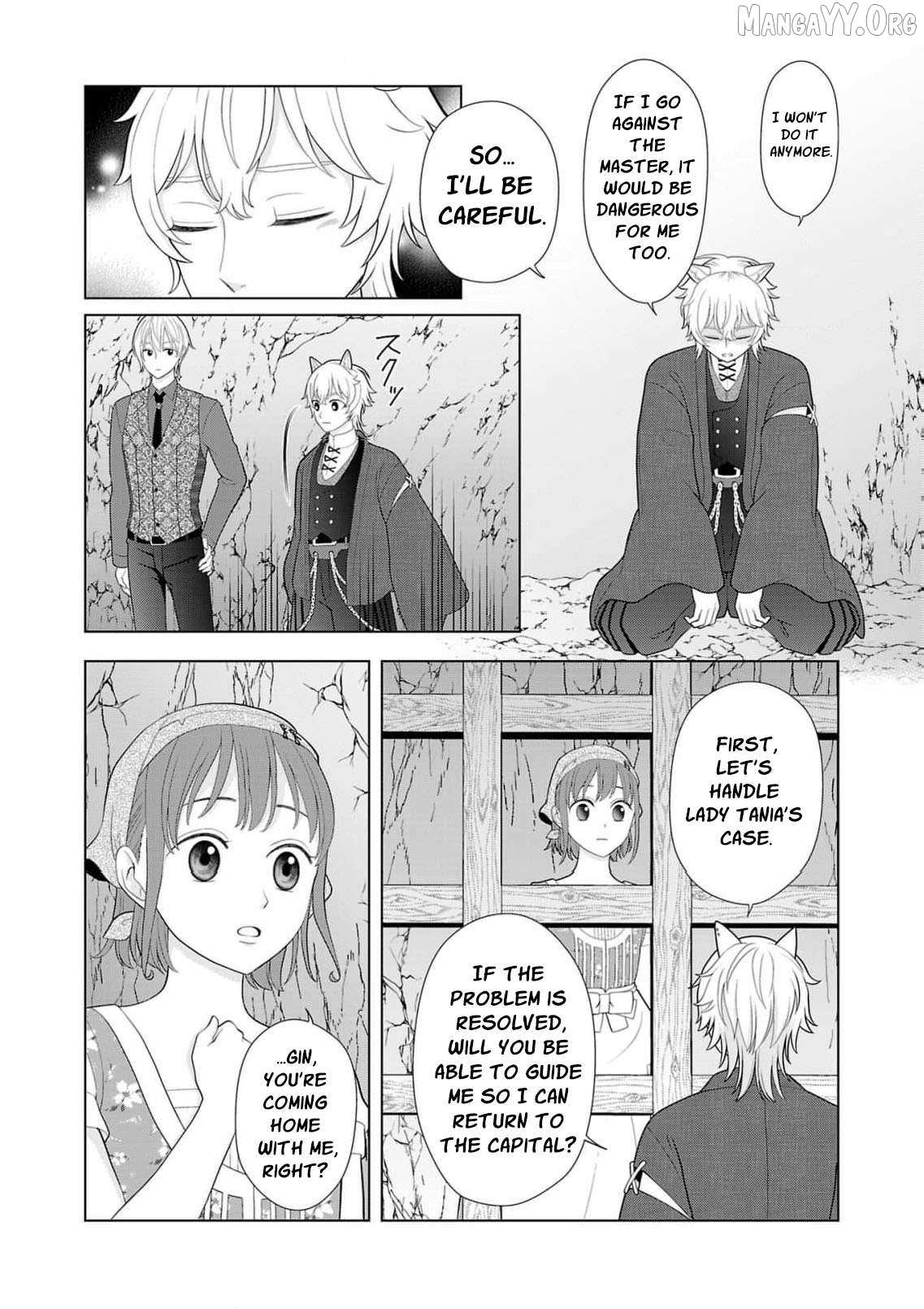 I Don’t Want to Become a Saint Chapter 24 page 7 - 