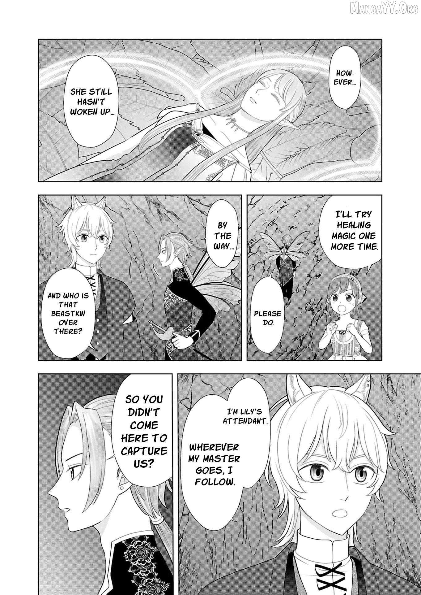 I Don’t Want to Become a Saint Chapter 24 page 9 - 