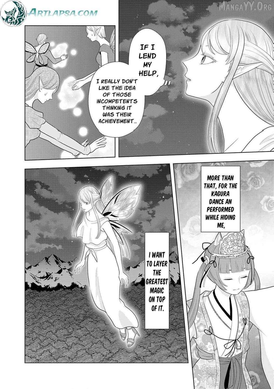 I Don’t Want to Become a Saint Chapter 25 page 11 - 