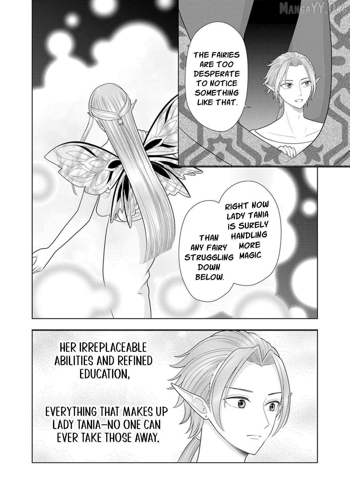 I Don’t Want to Become a Saint Chapter 25 page 13 - 