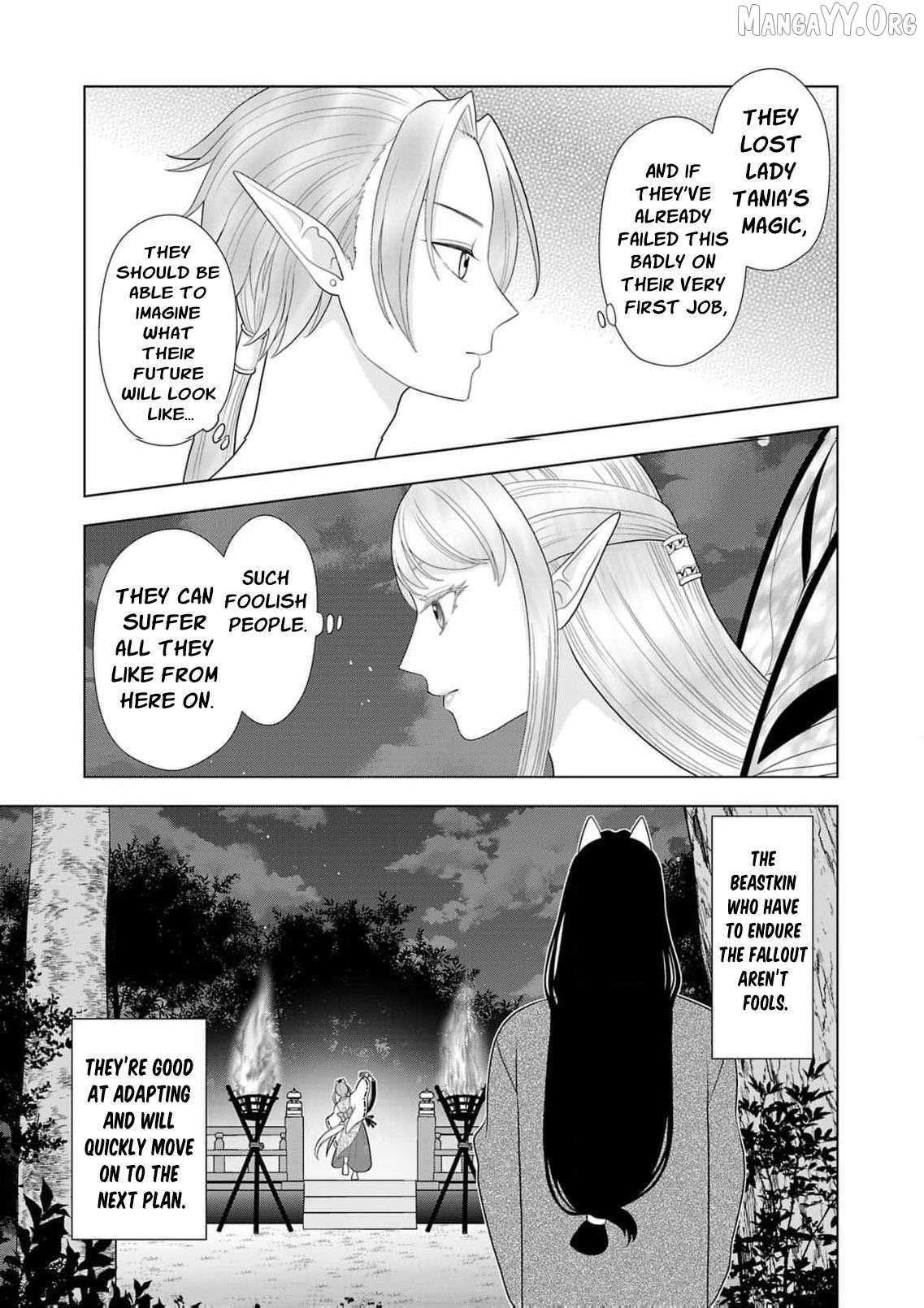 I Don’t Want to Become a Saint Chapter 25 page 14 - 