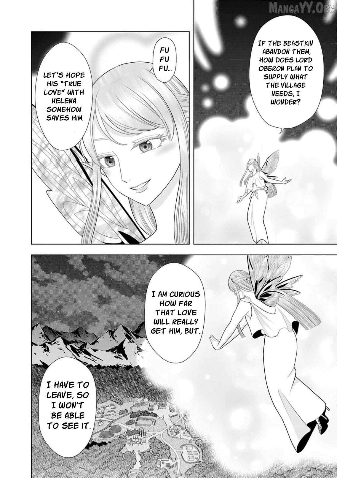 I Don’t Want to Become a Saint Chapter 25 page 15 - 