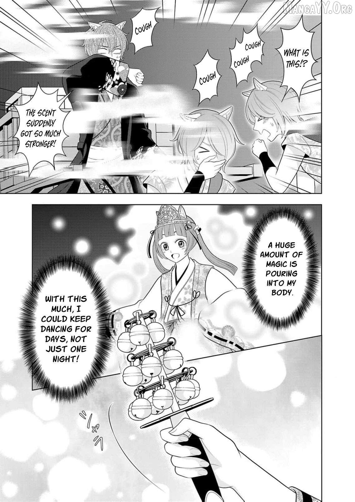 I Don’t Want to Become a Saint Chapter 25 page 18 - 