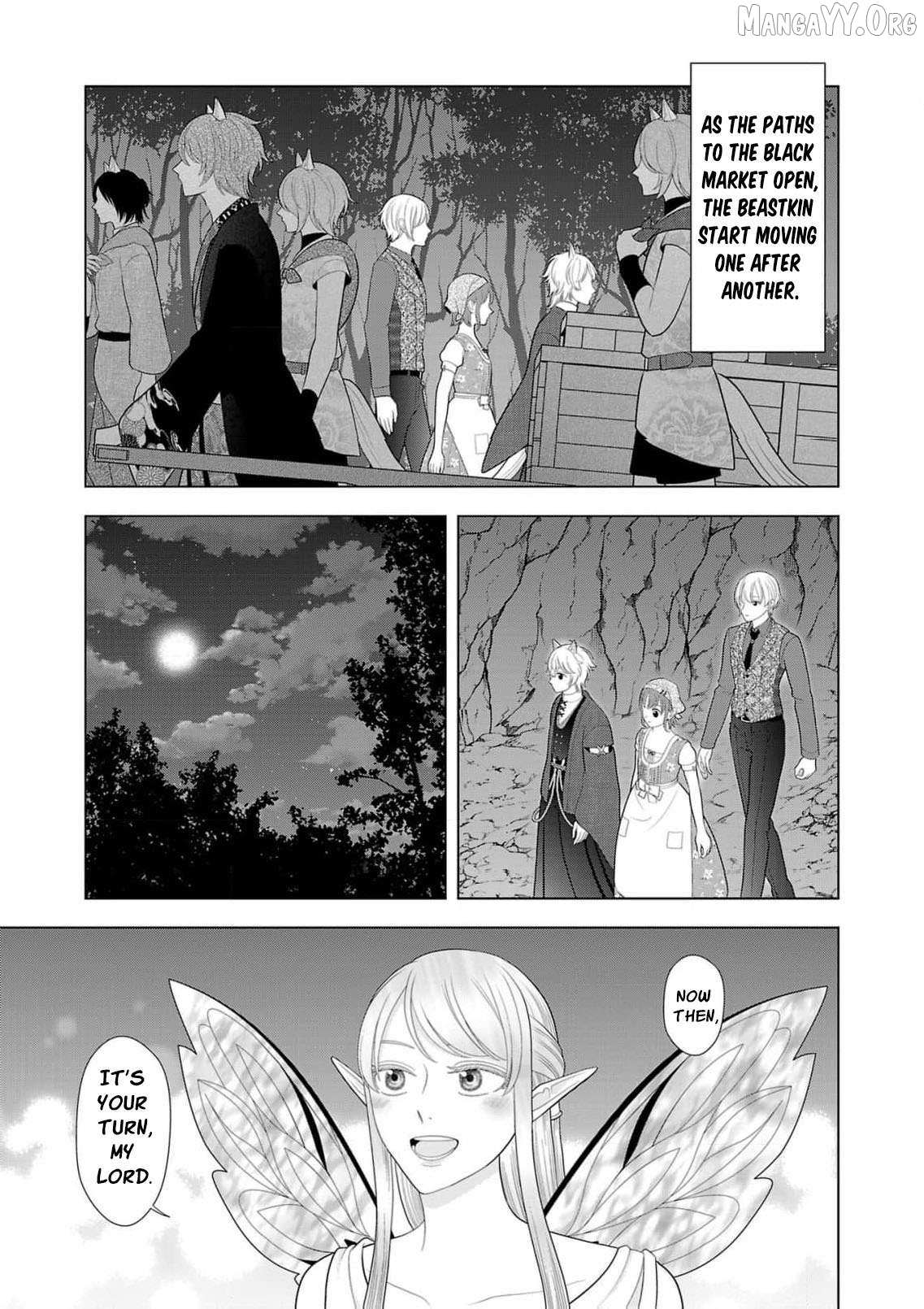 I Don’t Want to Become a Saint Chapter 25 page 20 - 