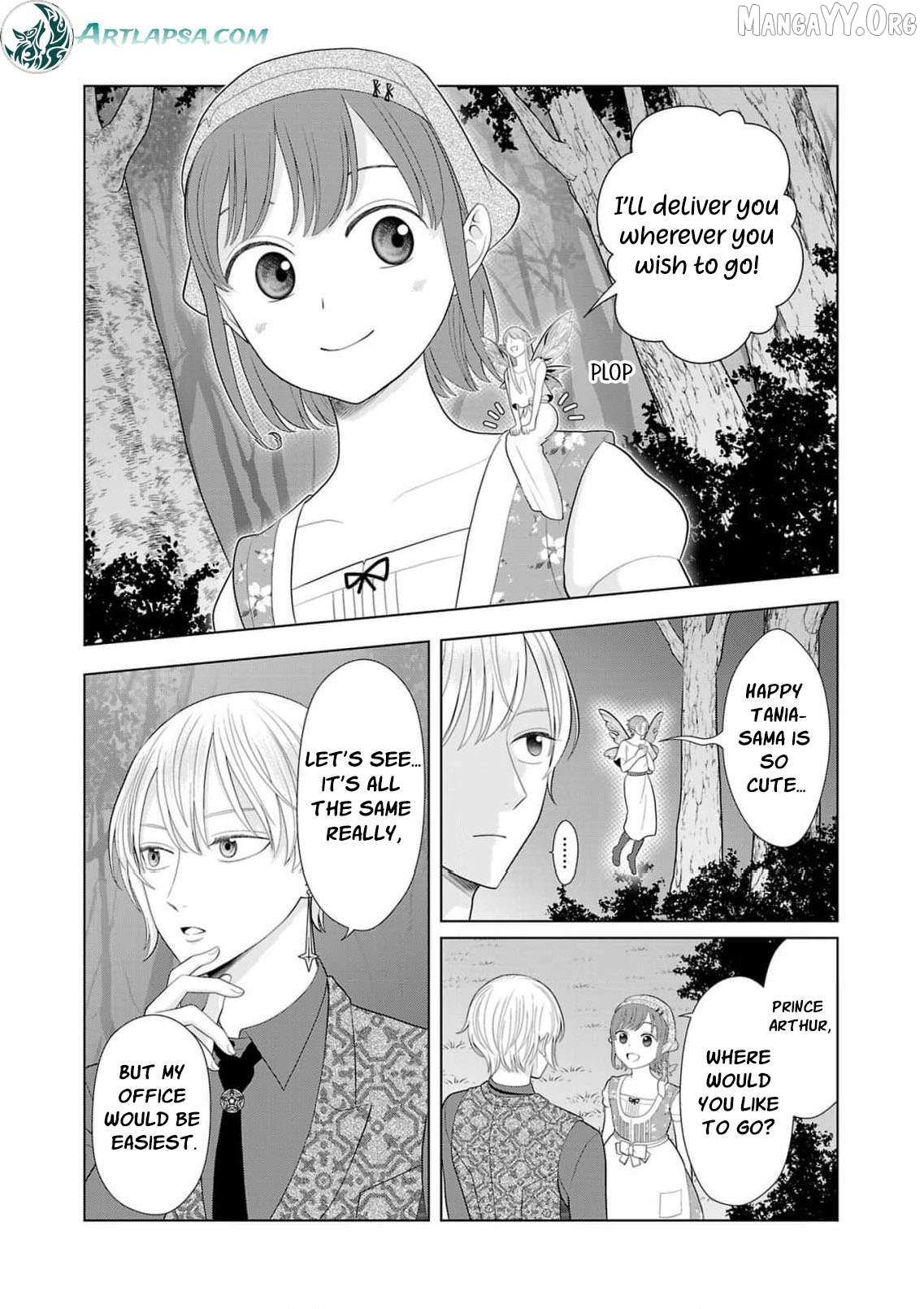 I Don’t Want to Become a Saint Chapter 25 page 21 - 