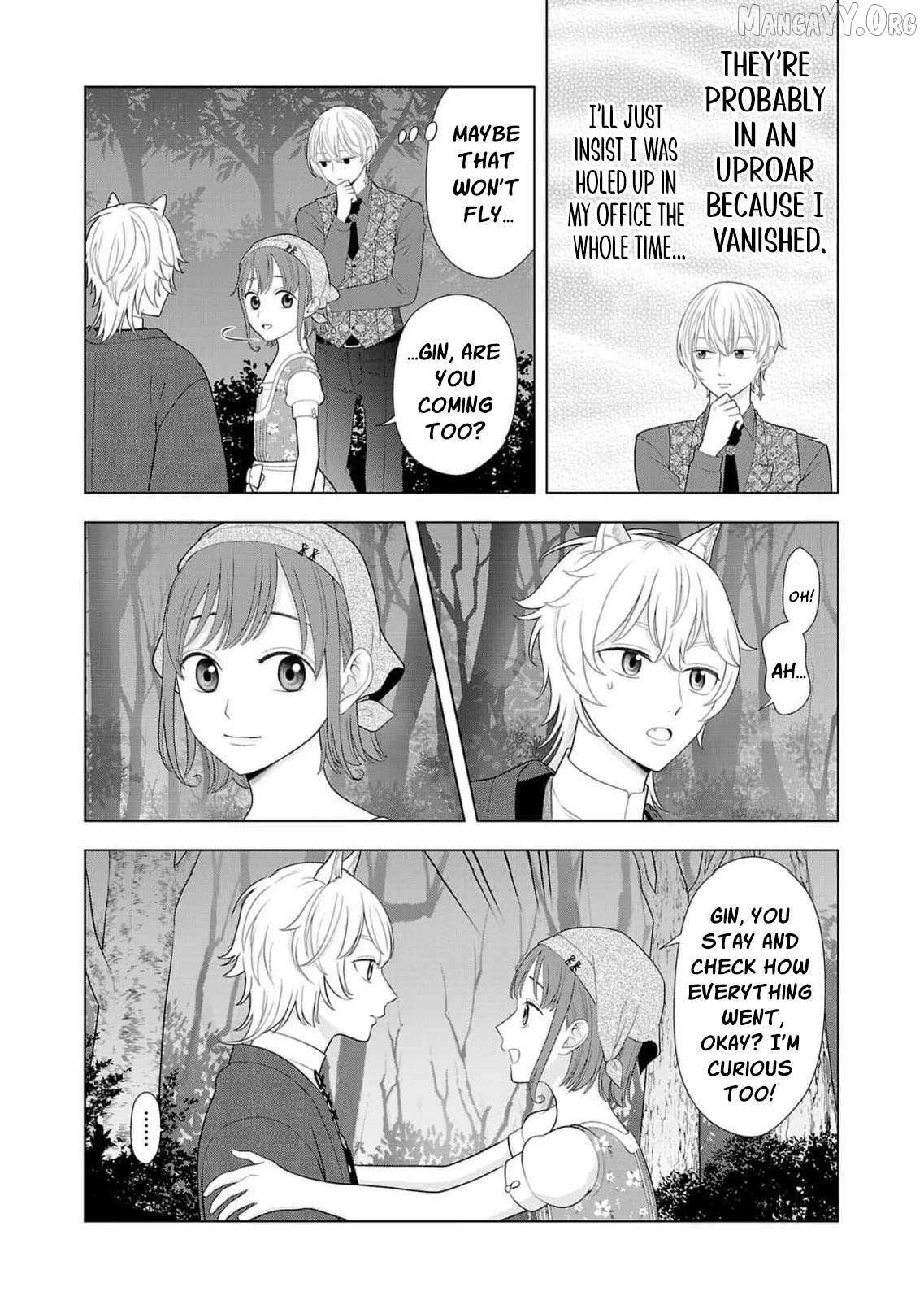I Don’t Want to Become a Saint Chapter 25 page 22 - 