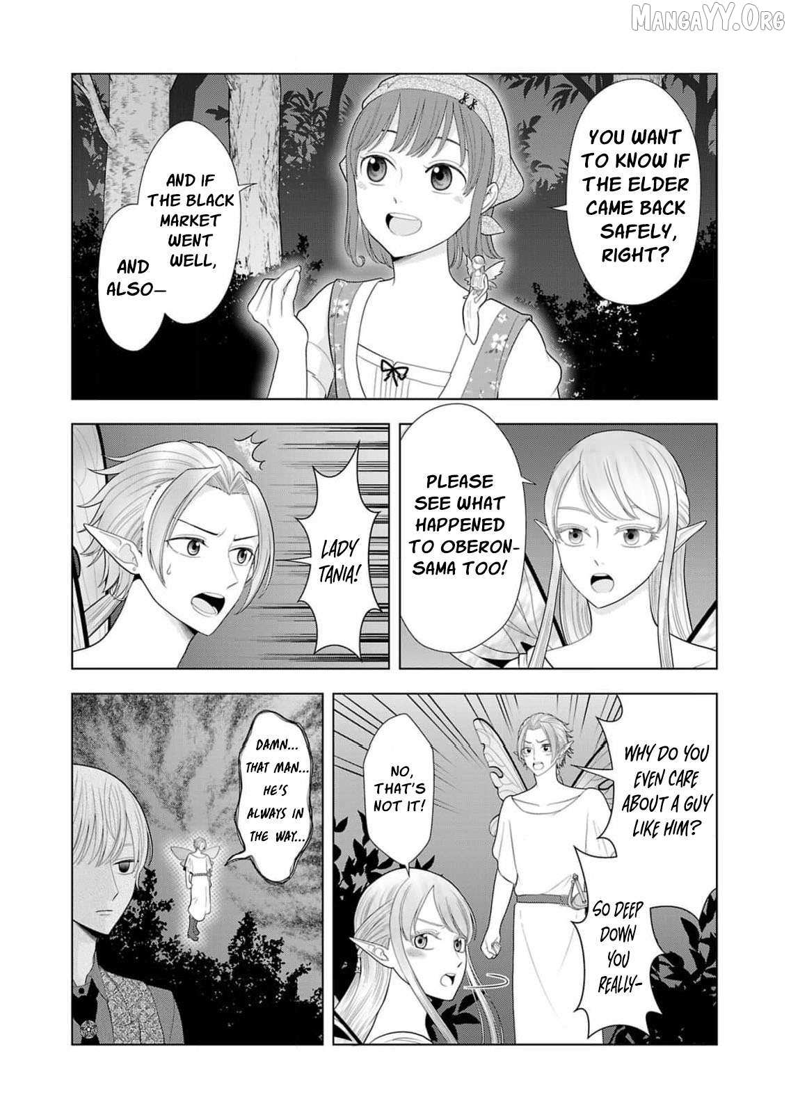 I Don’t Want to Become a Saint Chapter 25 page 23 - 