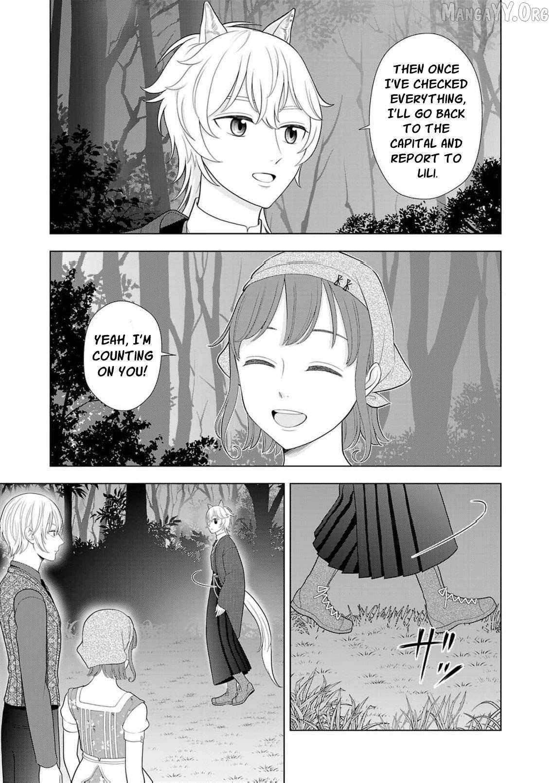 I Don’t Want to Become a Saint Chapter 25 page 24 - 