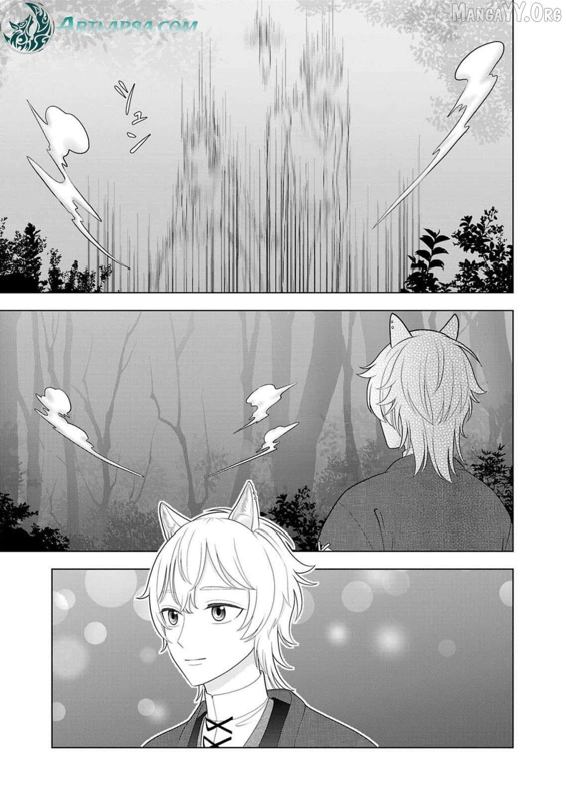 I Don’t Want to Become a Saint Chapter 25 page 26 - 