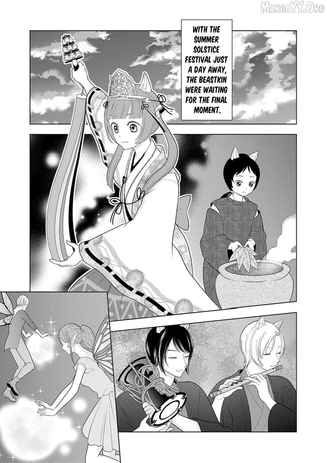 I Don’t Want to Become a Saint Chapter 25 page 4 - 