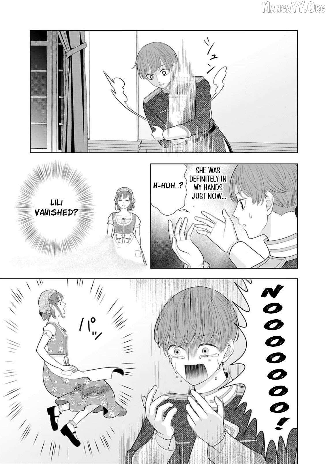 I Don’t Want to Become a Saint Chapter 25 page 32 - 