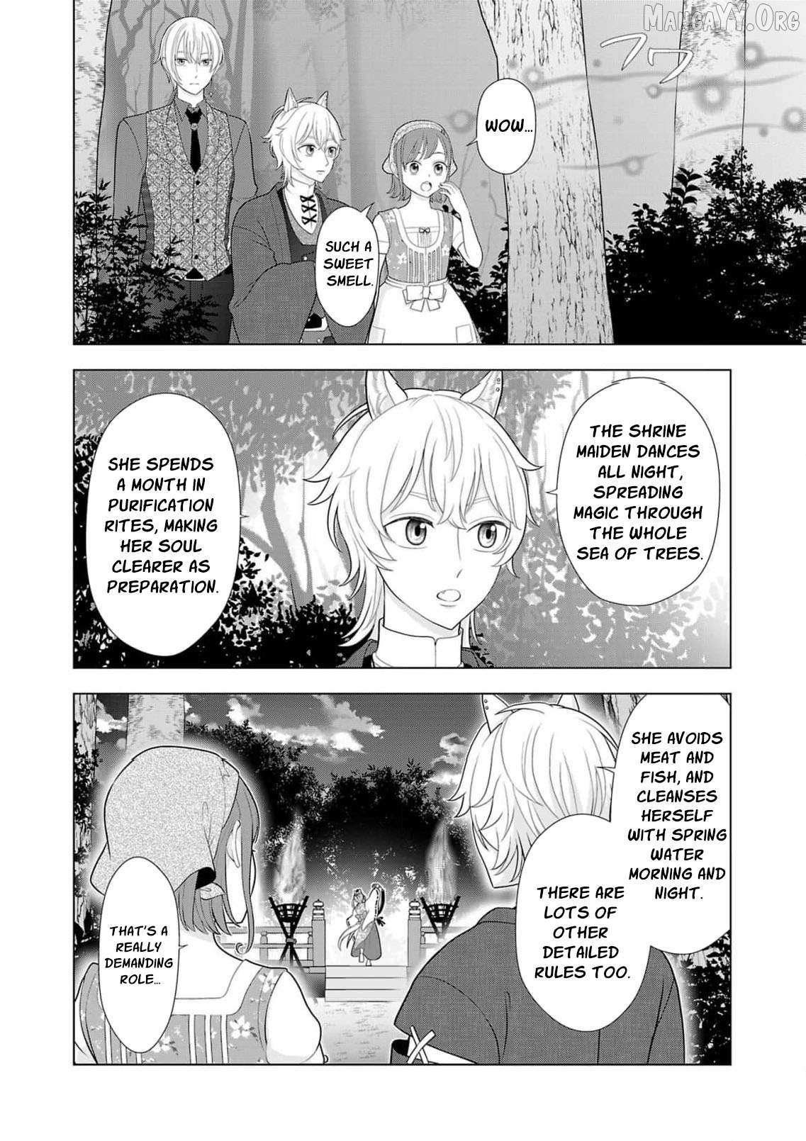 I Don’t Want to Become a Saint Chapter 25 page 5 - 