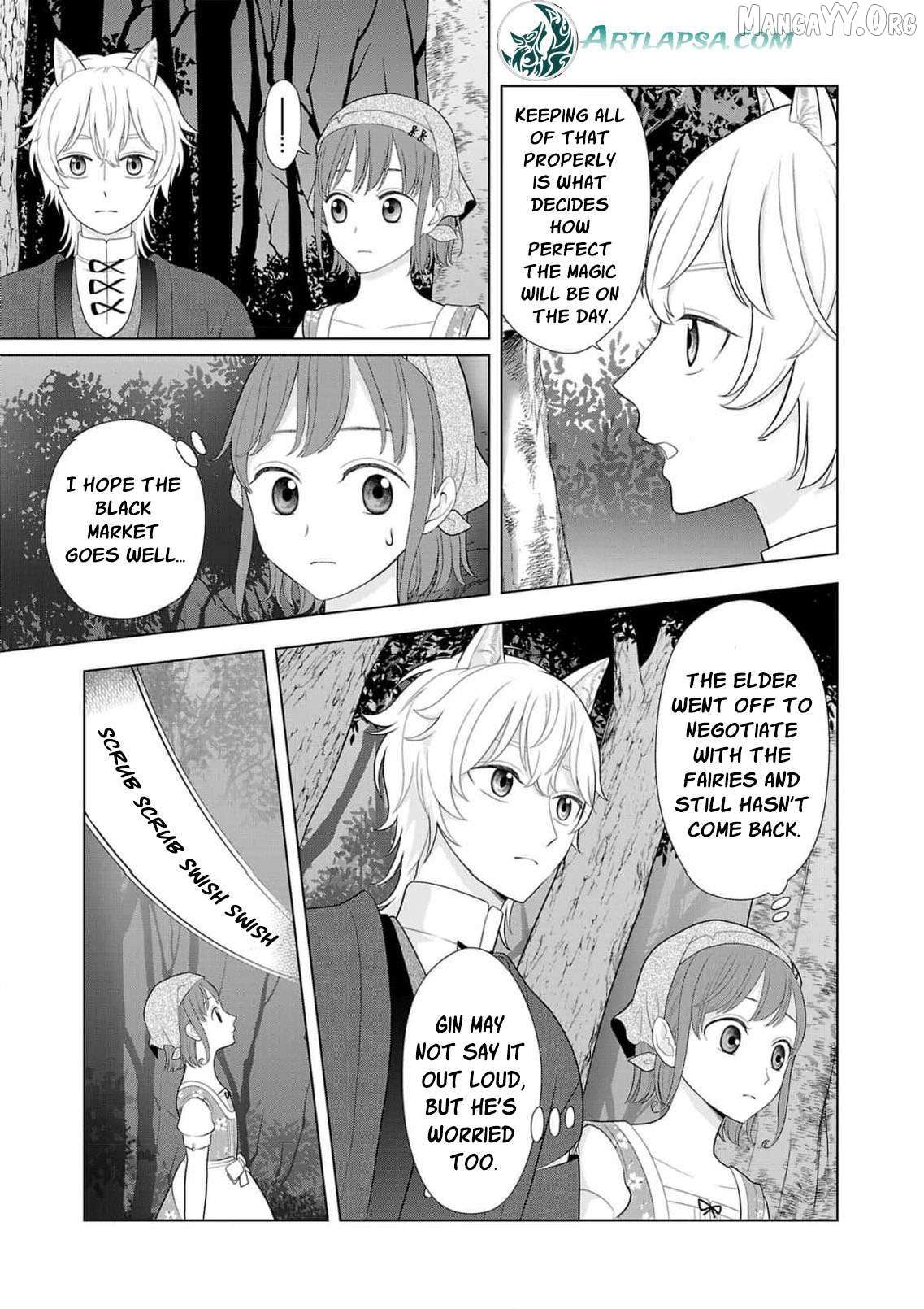 I Don’t Want to Become a Saint Chapter 25 page 6 - 