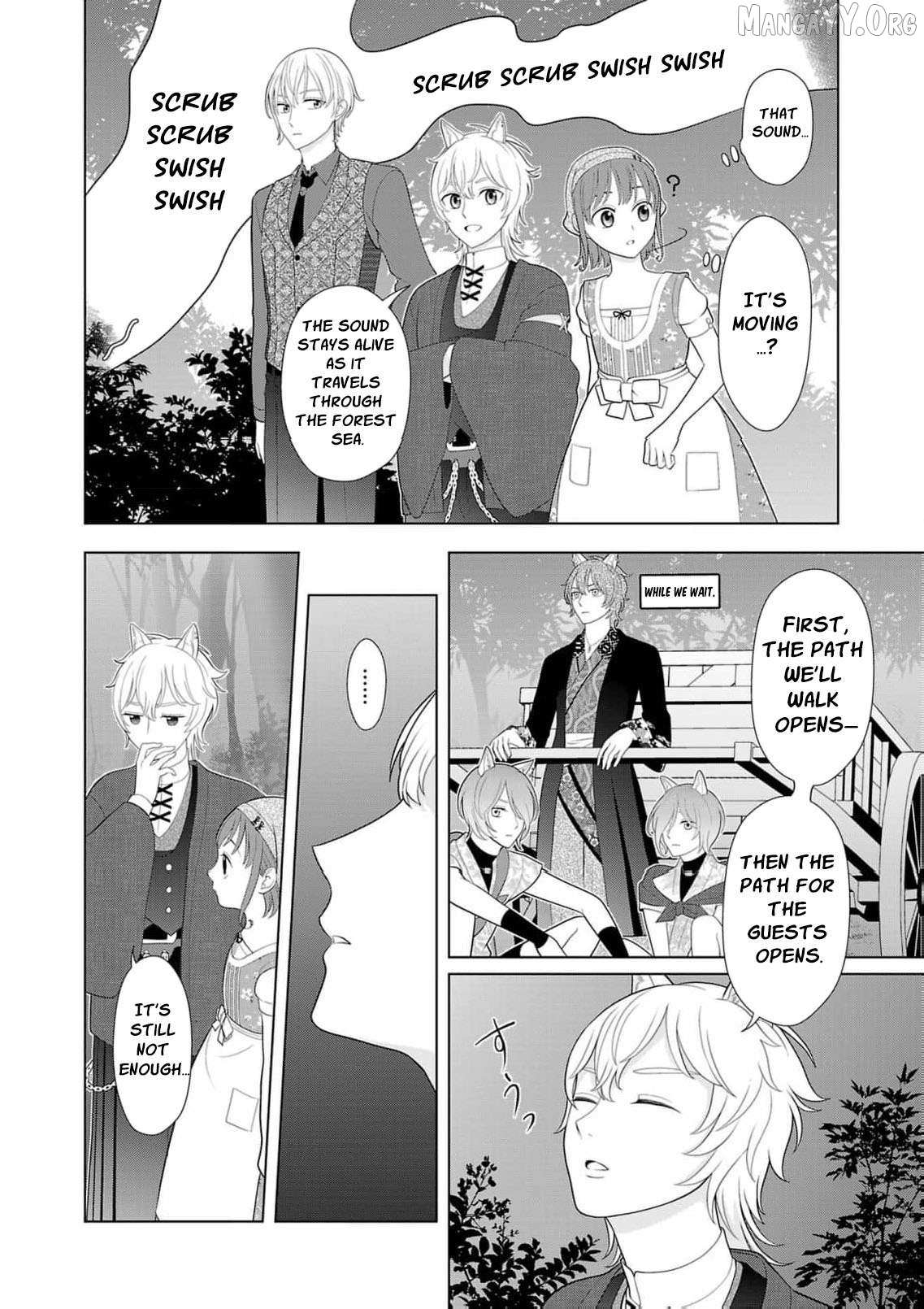 I Don’t Want to Become a Saint Chapter 25 page 7 - 