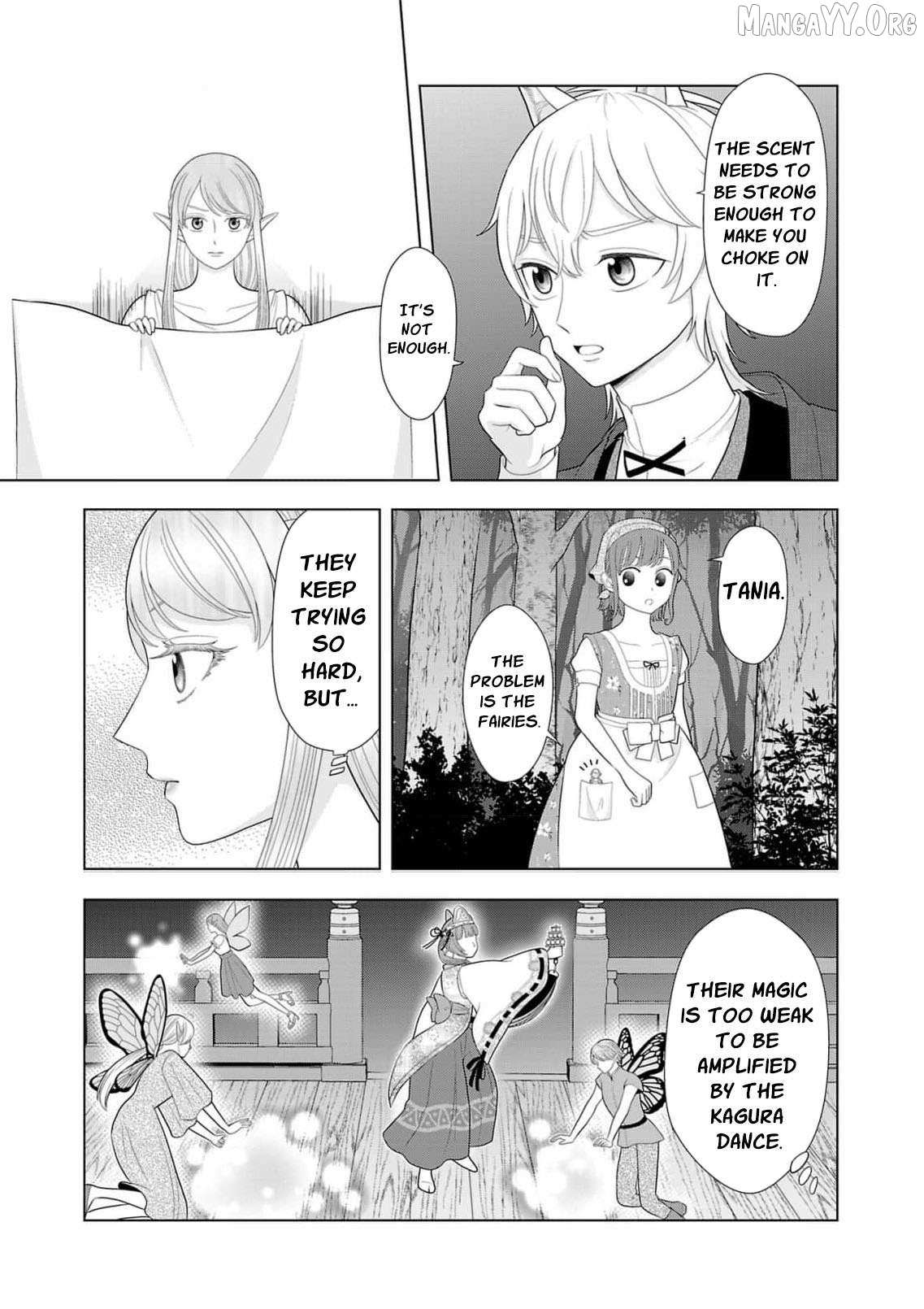 I Don’t Want to Become a Saint Chapter 25 page 8 - 
