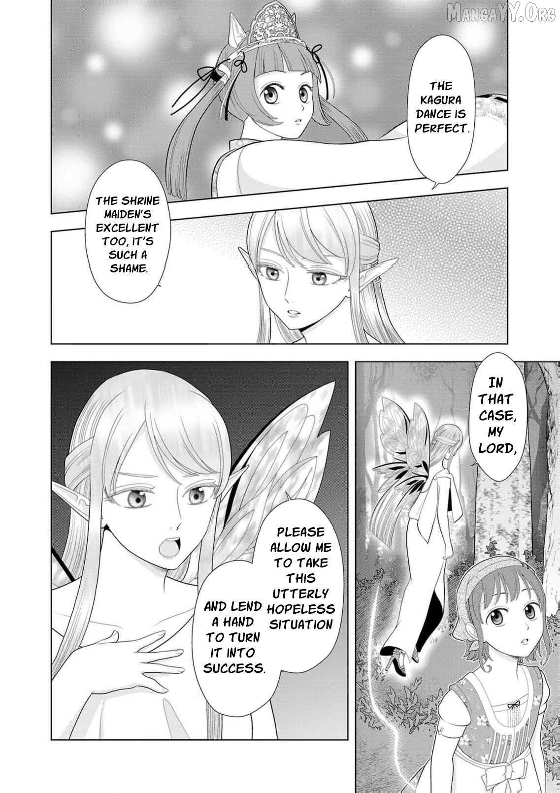 I Don’t Want to Become a Saint Chapter 25 page 9 - 