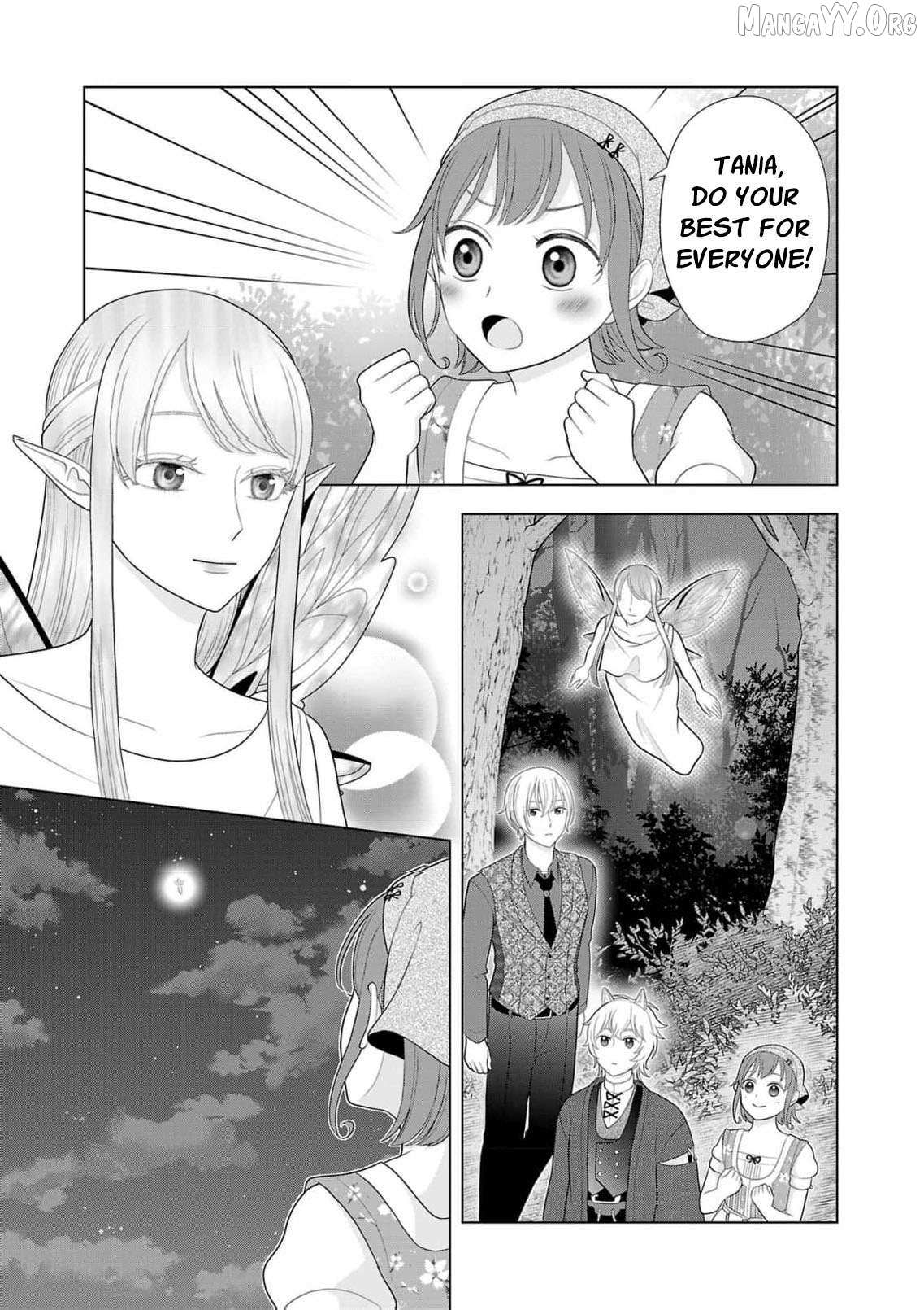 I Don’t Want to Become a Saint Chapter 25 page 10 - 