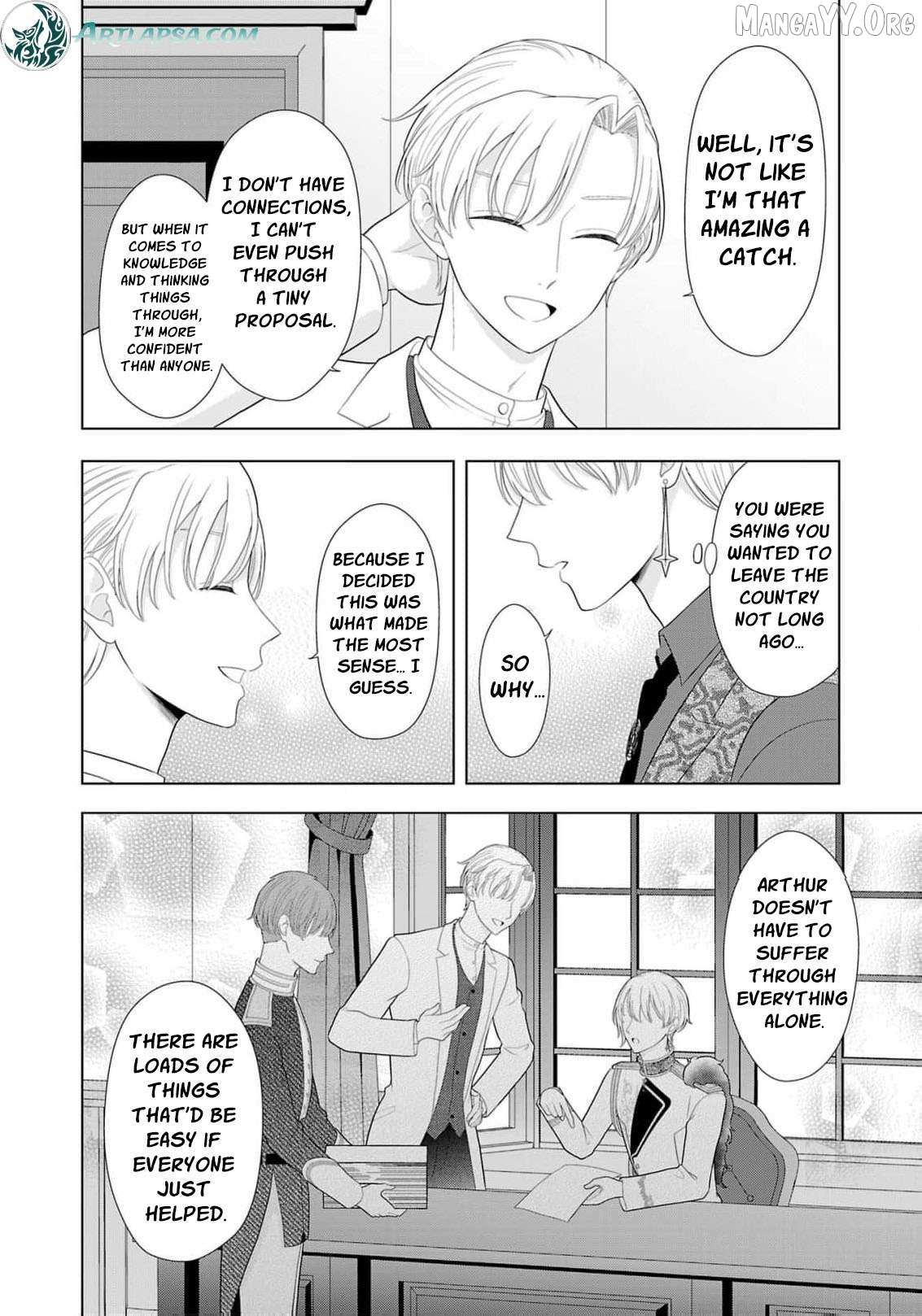 I Don’t Want to Become a Saint Chapter 26 page 12 - 