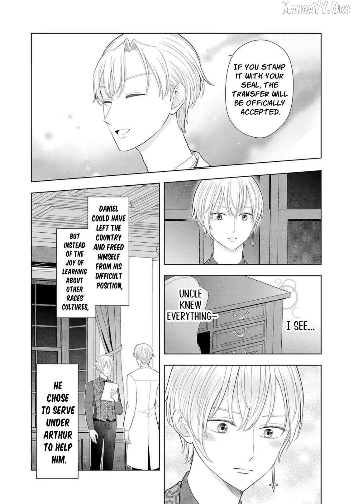 I Don’t Want to Become a Saint Chapter 26 page 13 - 