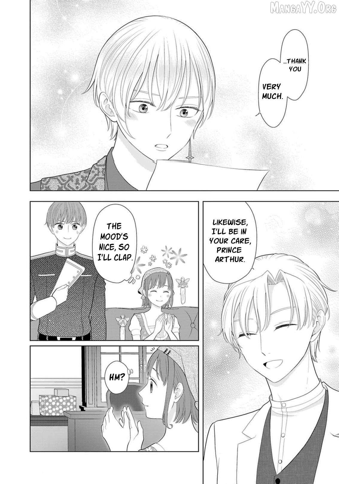 I Don’t Want to Become a Saint Chapter 26 page 14 - 