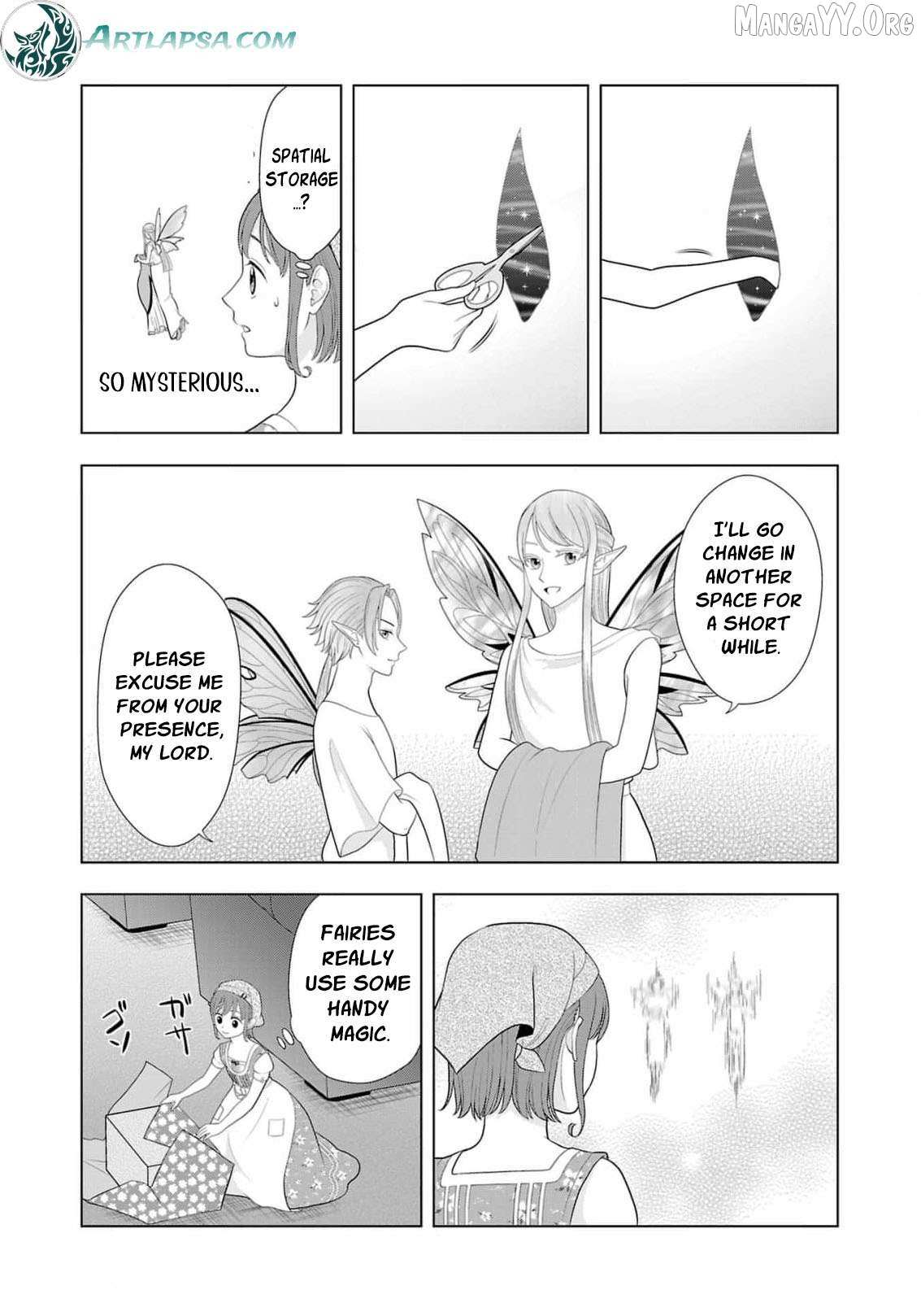 I Don’t Want to Become a Saint Chapter 26 page 17 - 