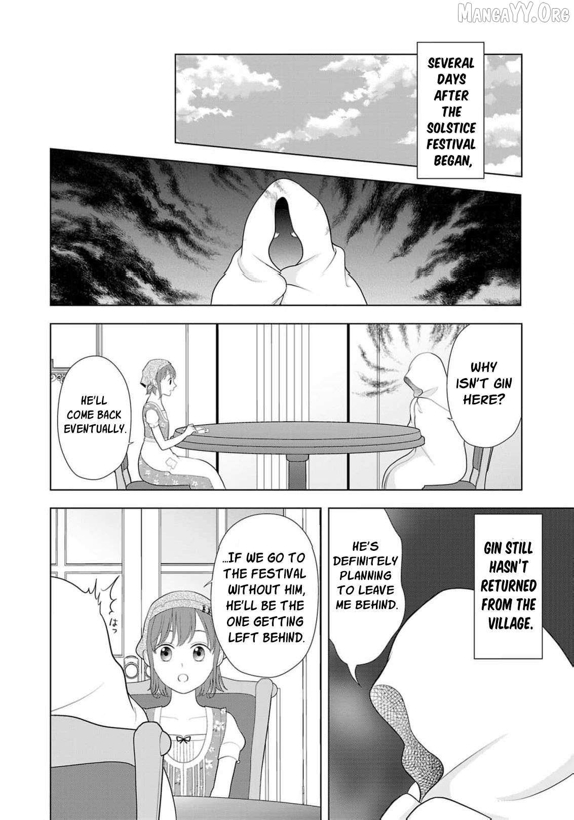I Don’t Want to Become a Saint Chapter 26 page 24 - 