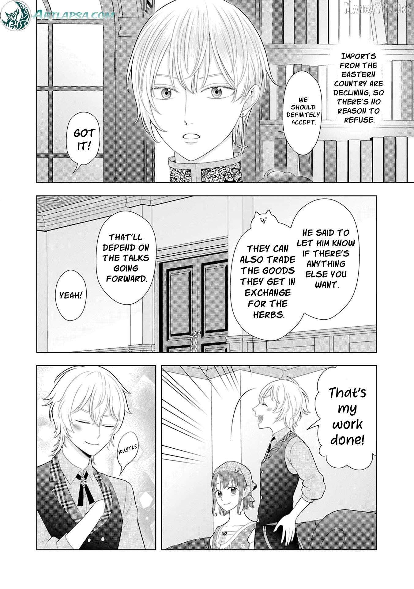 I Don’t Want to Become a Saint Chapter 26 page 32 - 