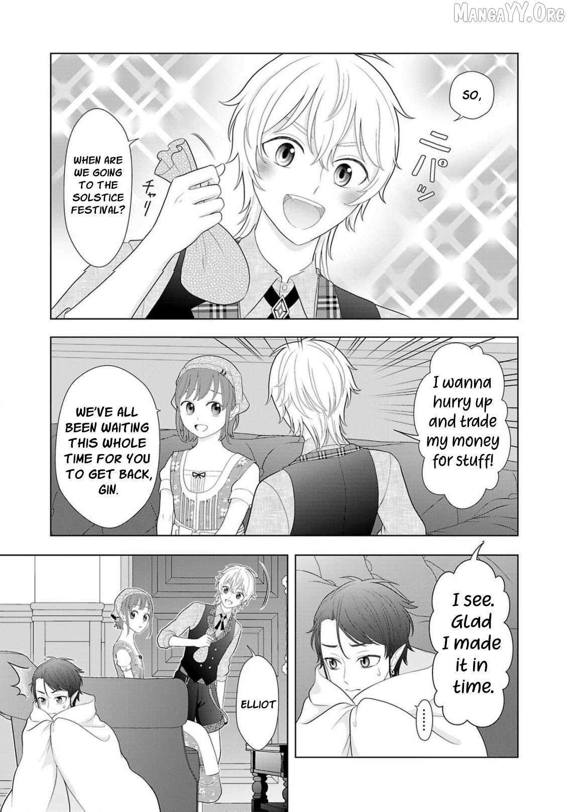 I Don’t Want to Become a Saint Chapter 26 page 33 - 