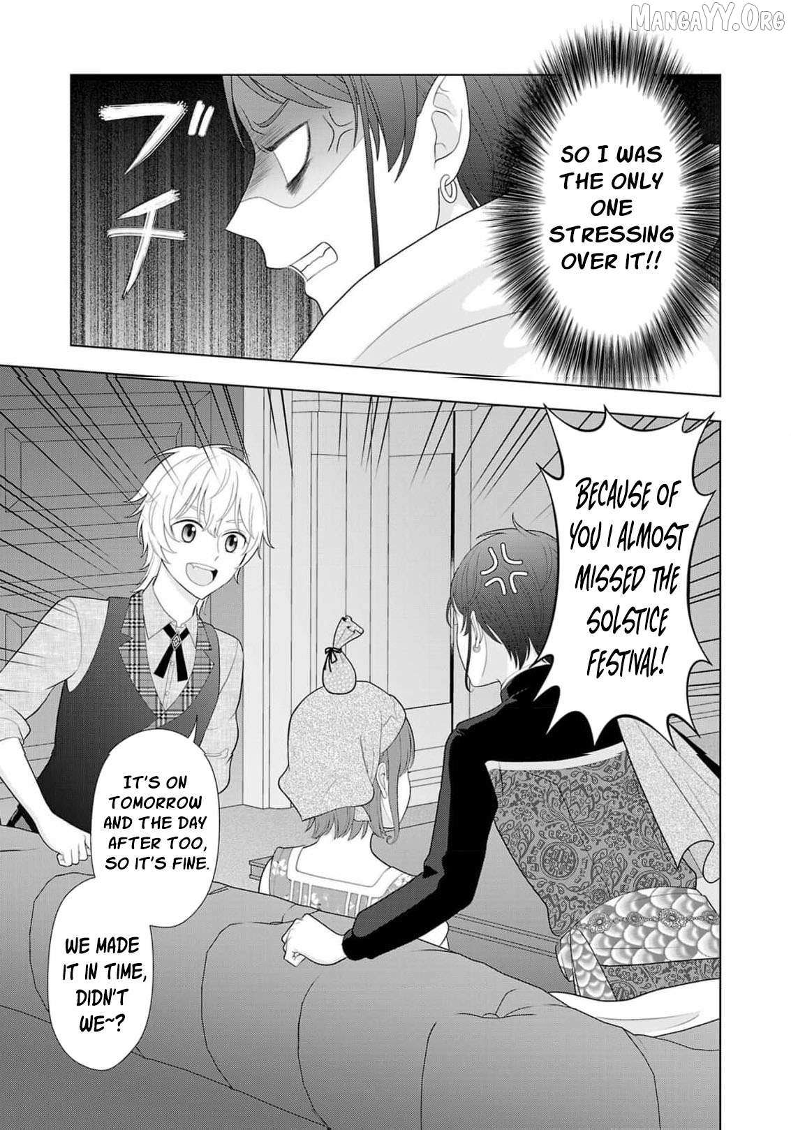 I Don’t Want to Become a Saint Chapter 26 page 35 - 