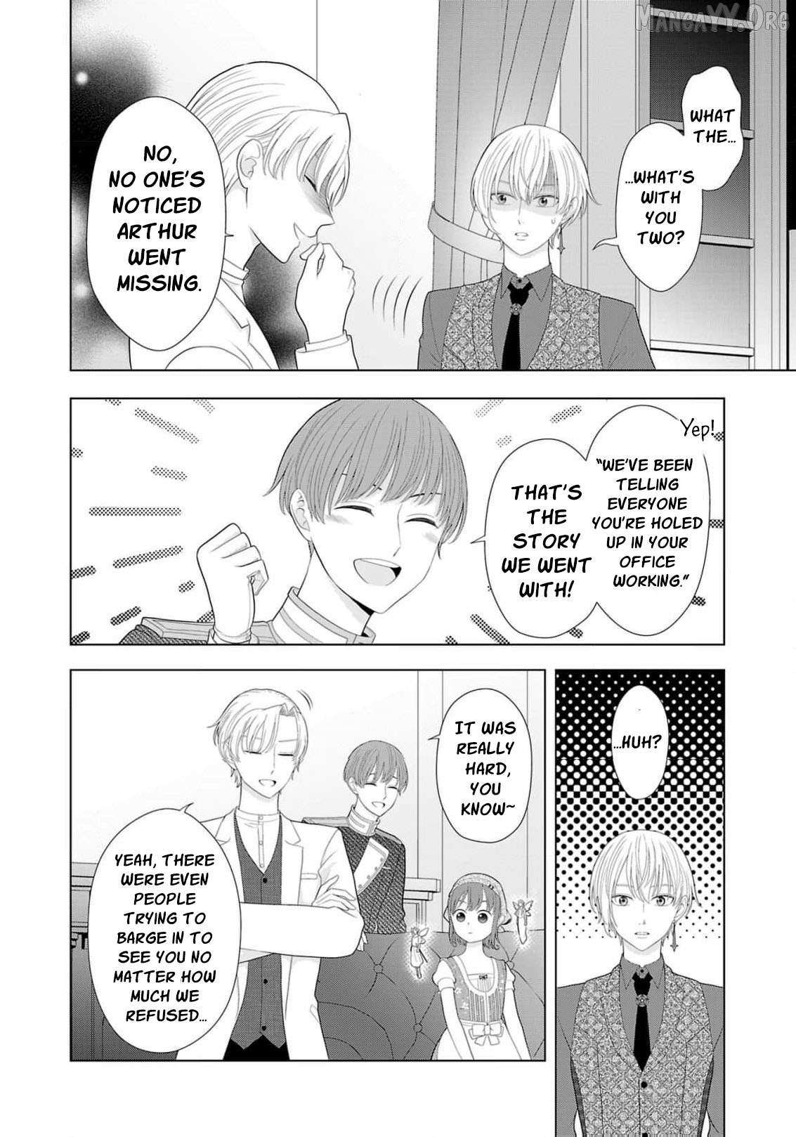 I Don’t Want to Become a Saint Chapter 26 page 6 - 
