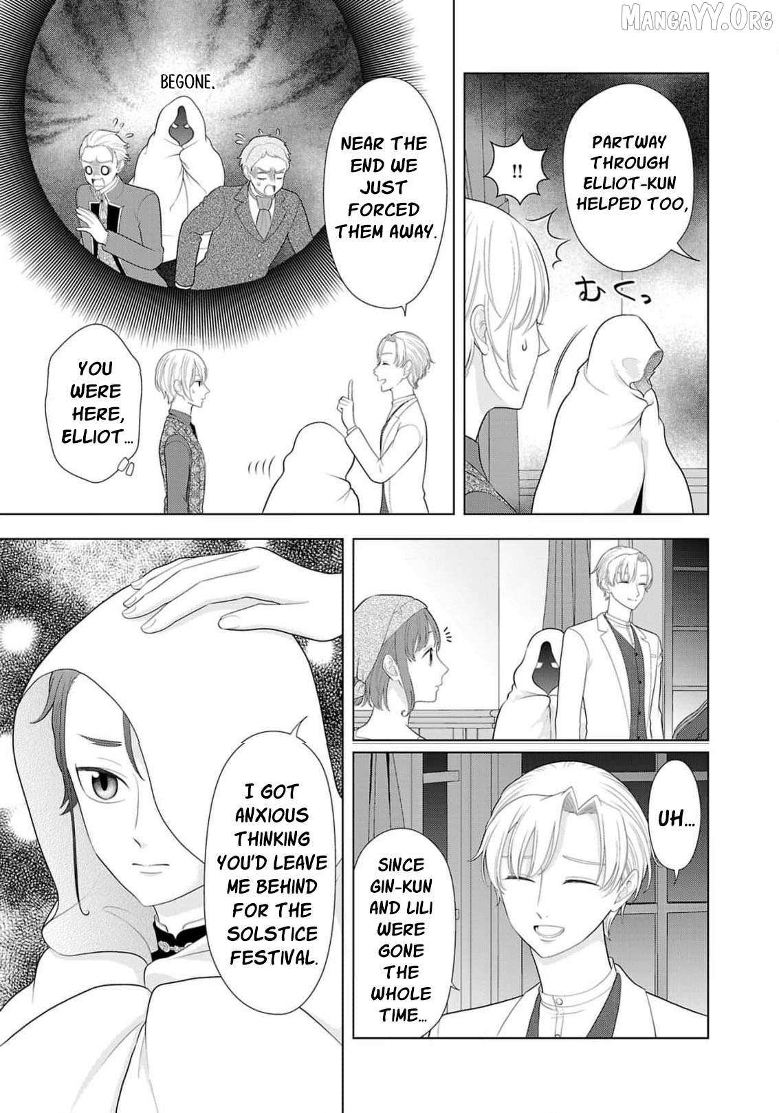 I Don’t Want to Become a Saint Chapter 26 page 7 - 