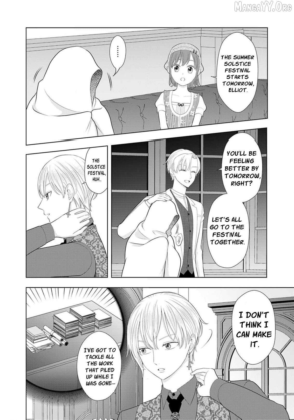 I Don’t Want to Become a Saint Chapter 26 page 8 - 