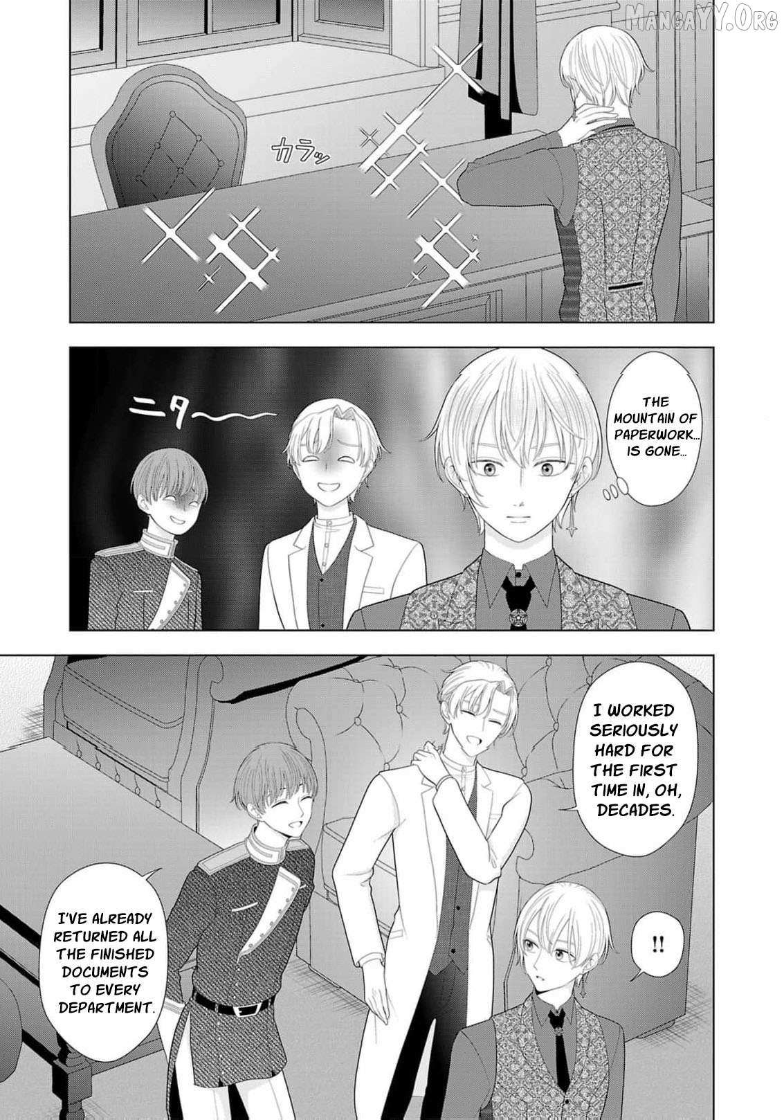 I Don’t Want to Become a Saint Chapter 26 page 9 - 