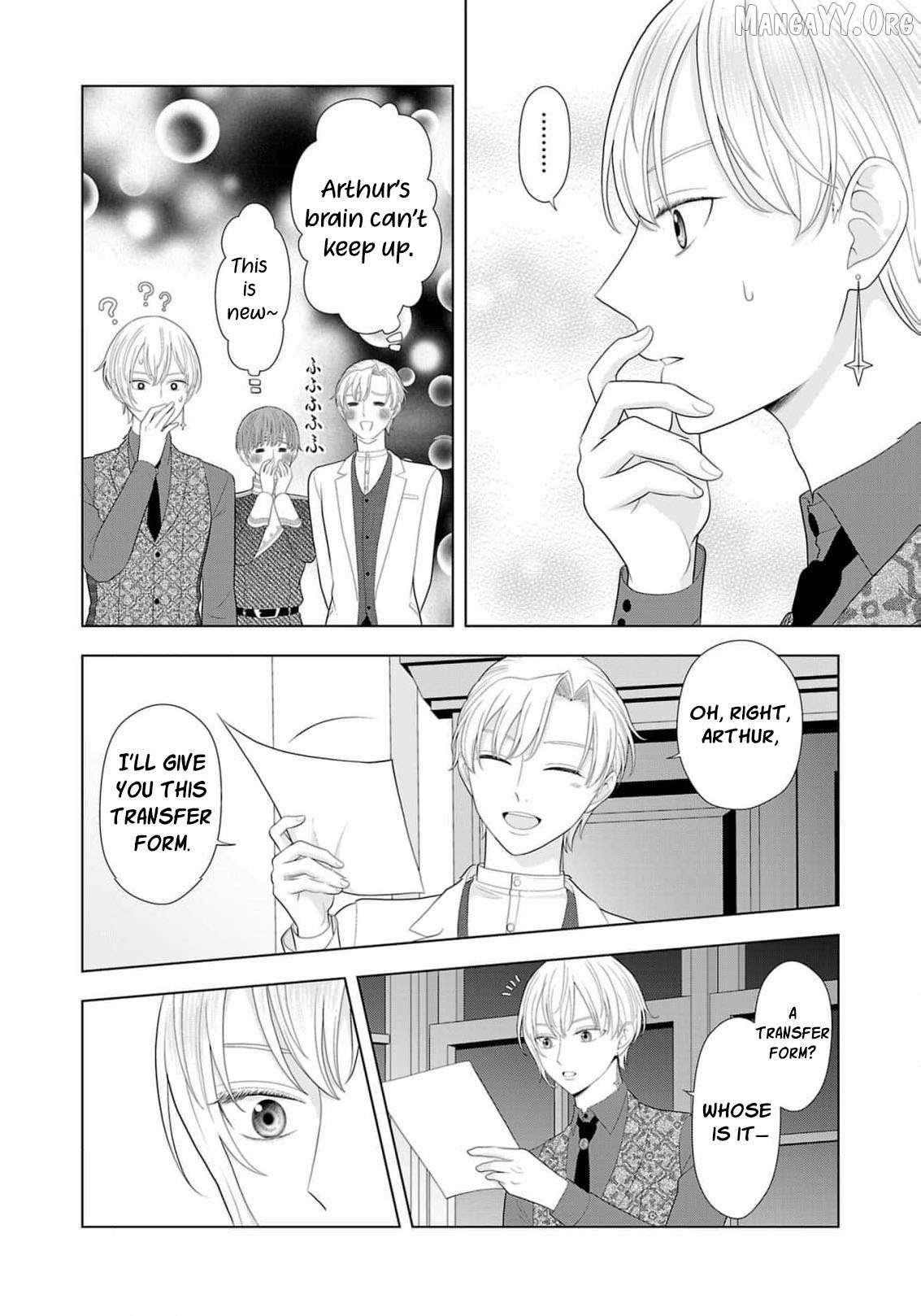 I Don’t Want to Become a Saint Chapter 26 page 10 - 