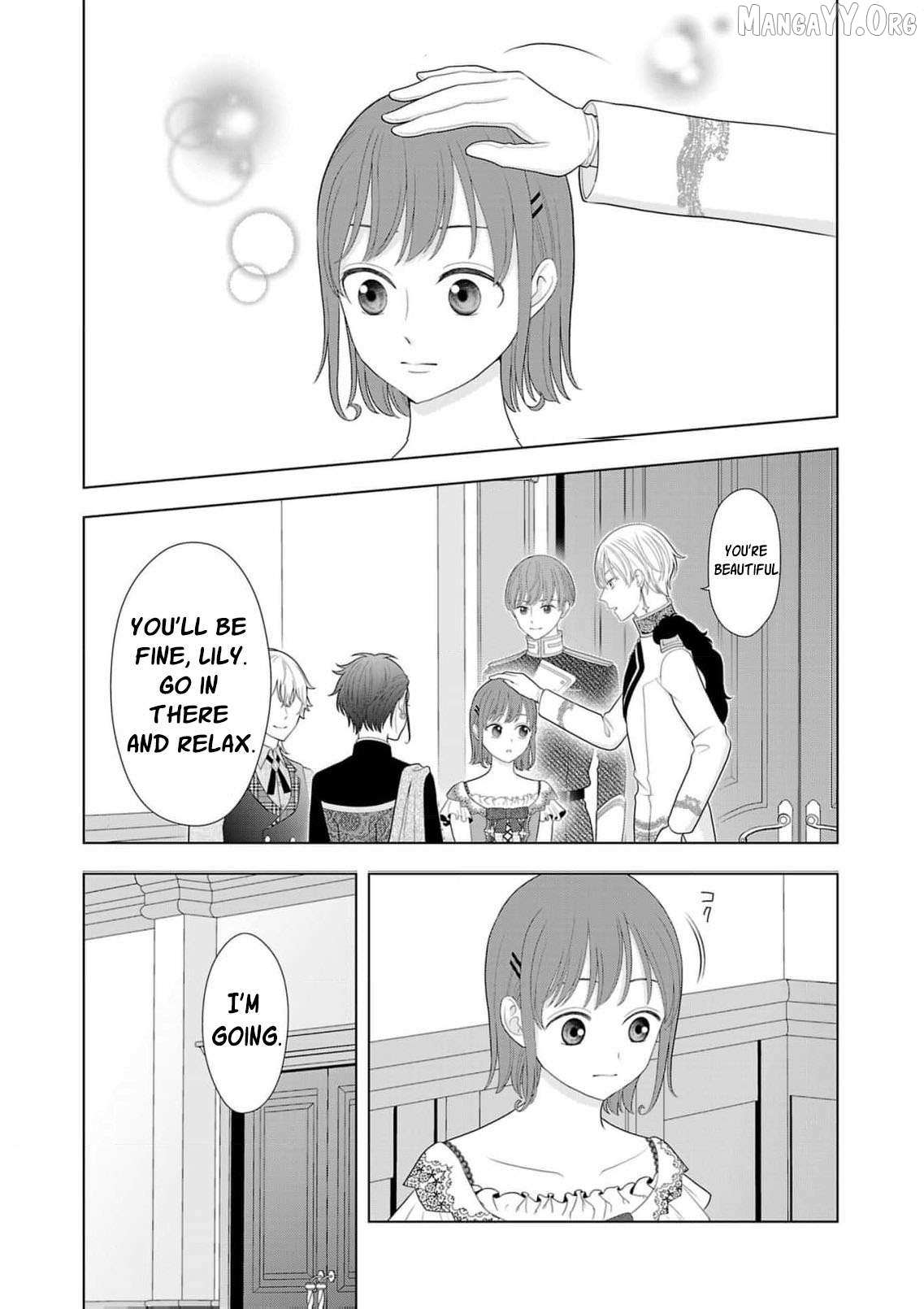 I Don’t Want to Become a Saint Chapter 27 page 14 - 