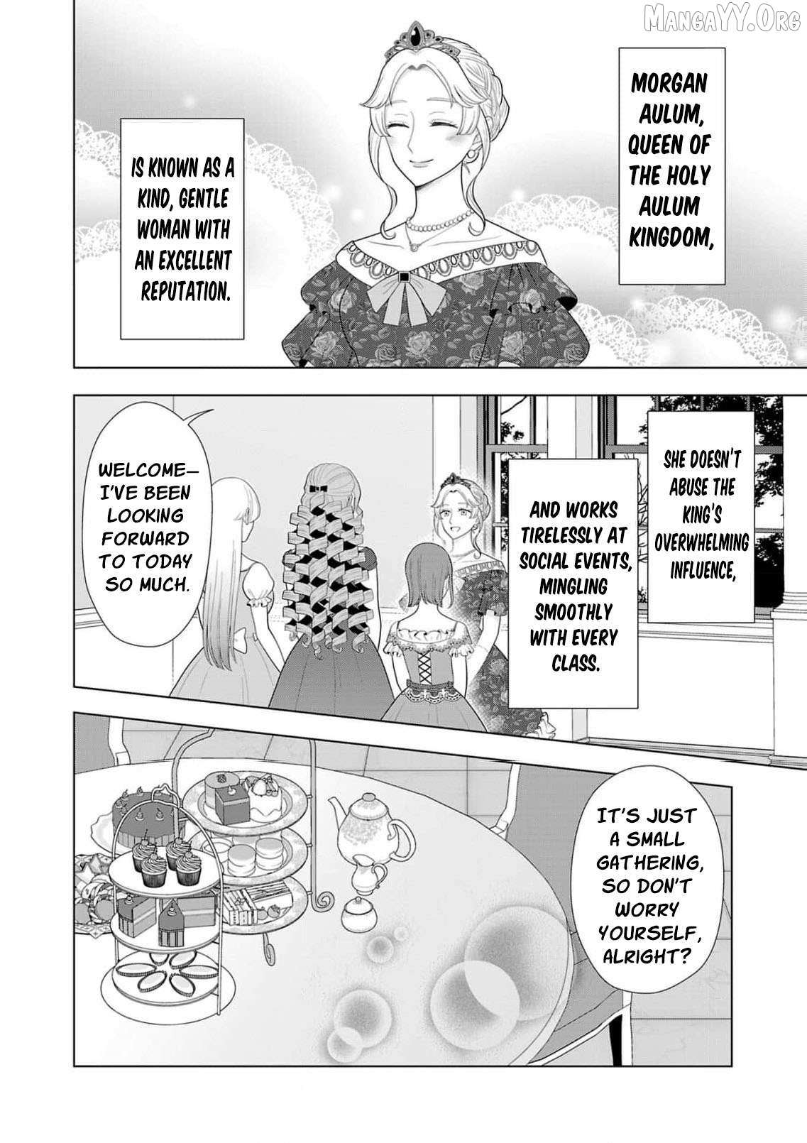 I Don’t Want to Become a Saint Chapter 27 page 15 - 