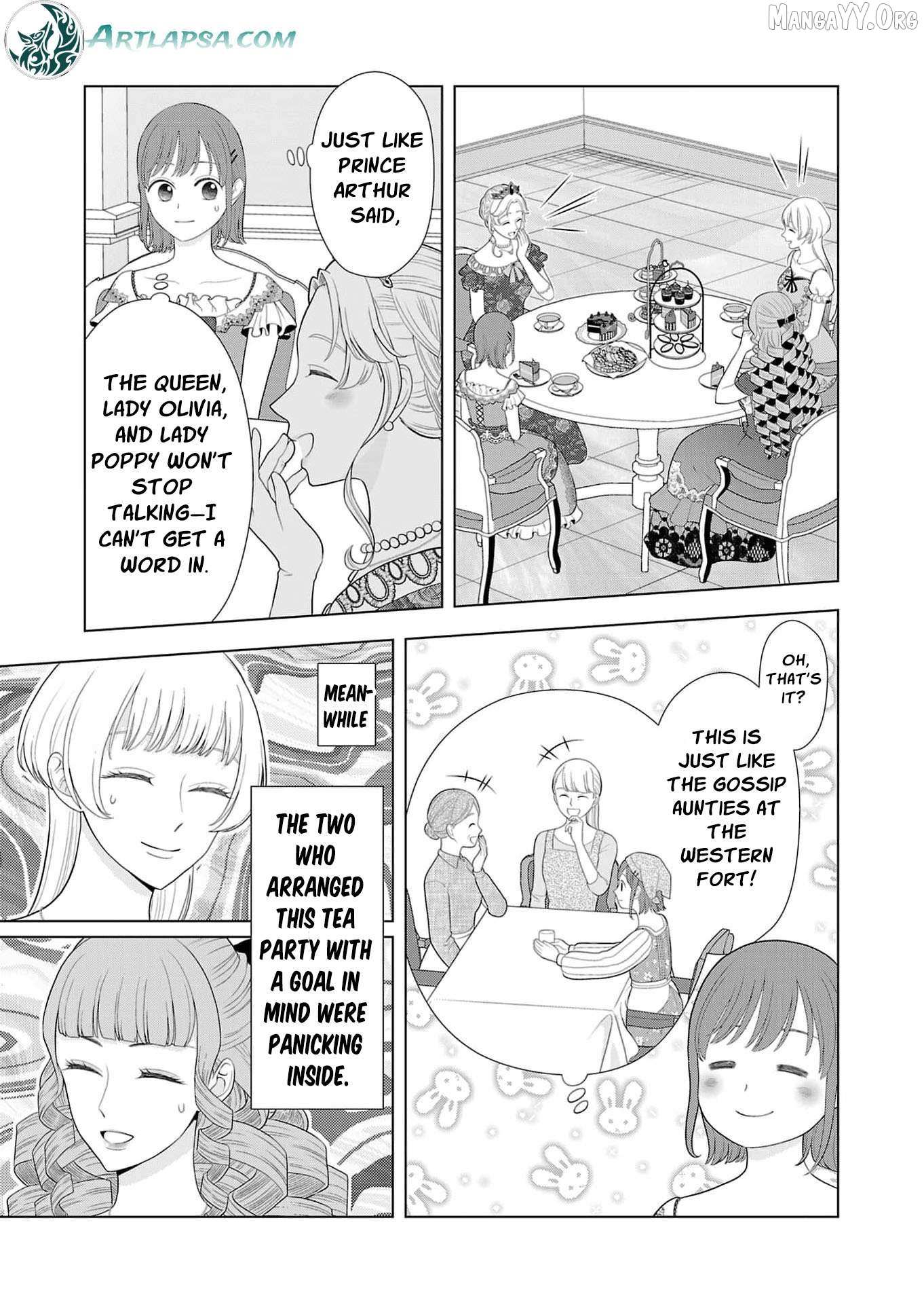 I Don’t Want to Become a Saint Chapter 27 page 16 - 