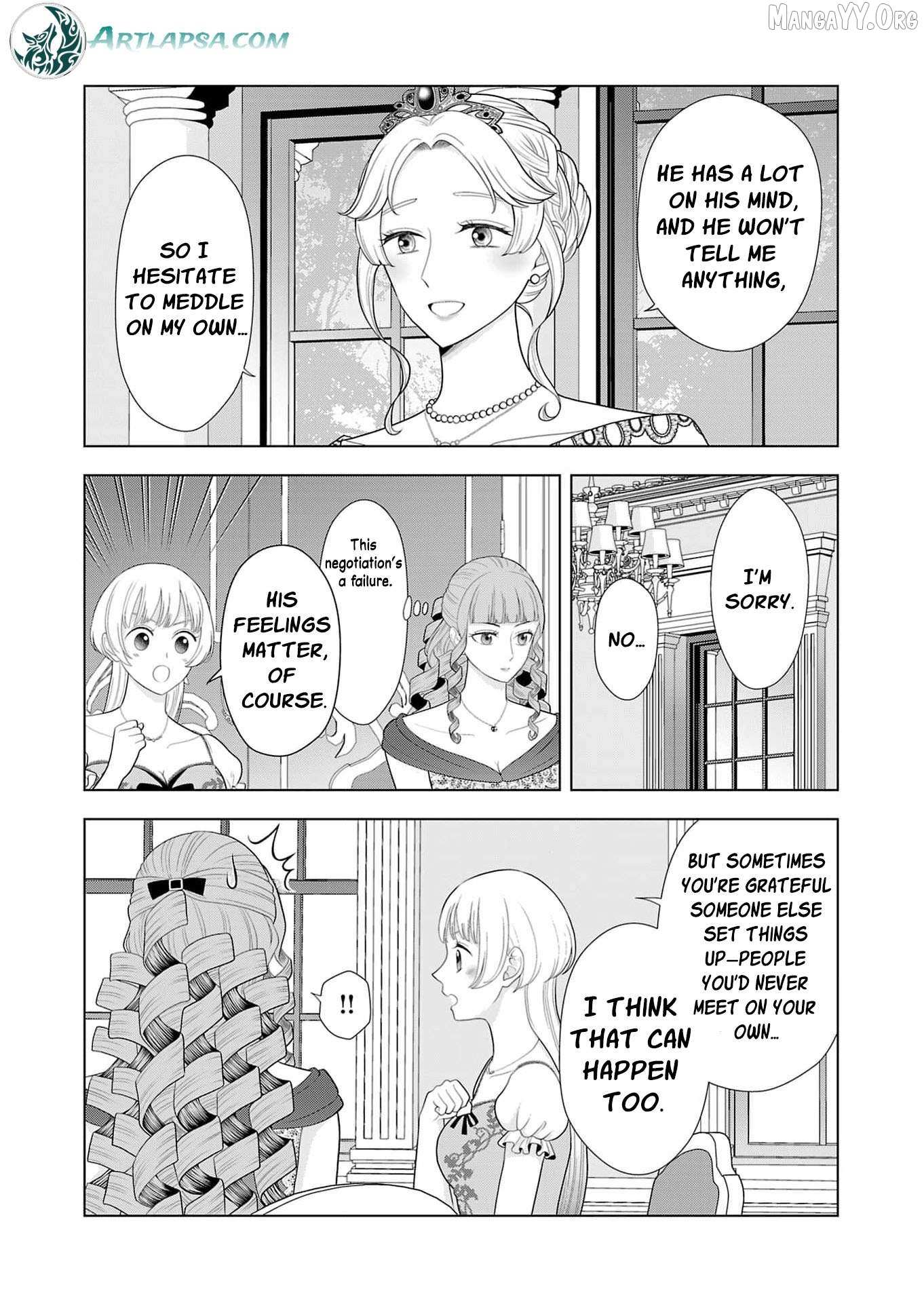 I Don’t Want to Become a Saint Chapter 27 page 21 - 