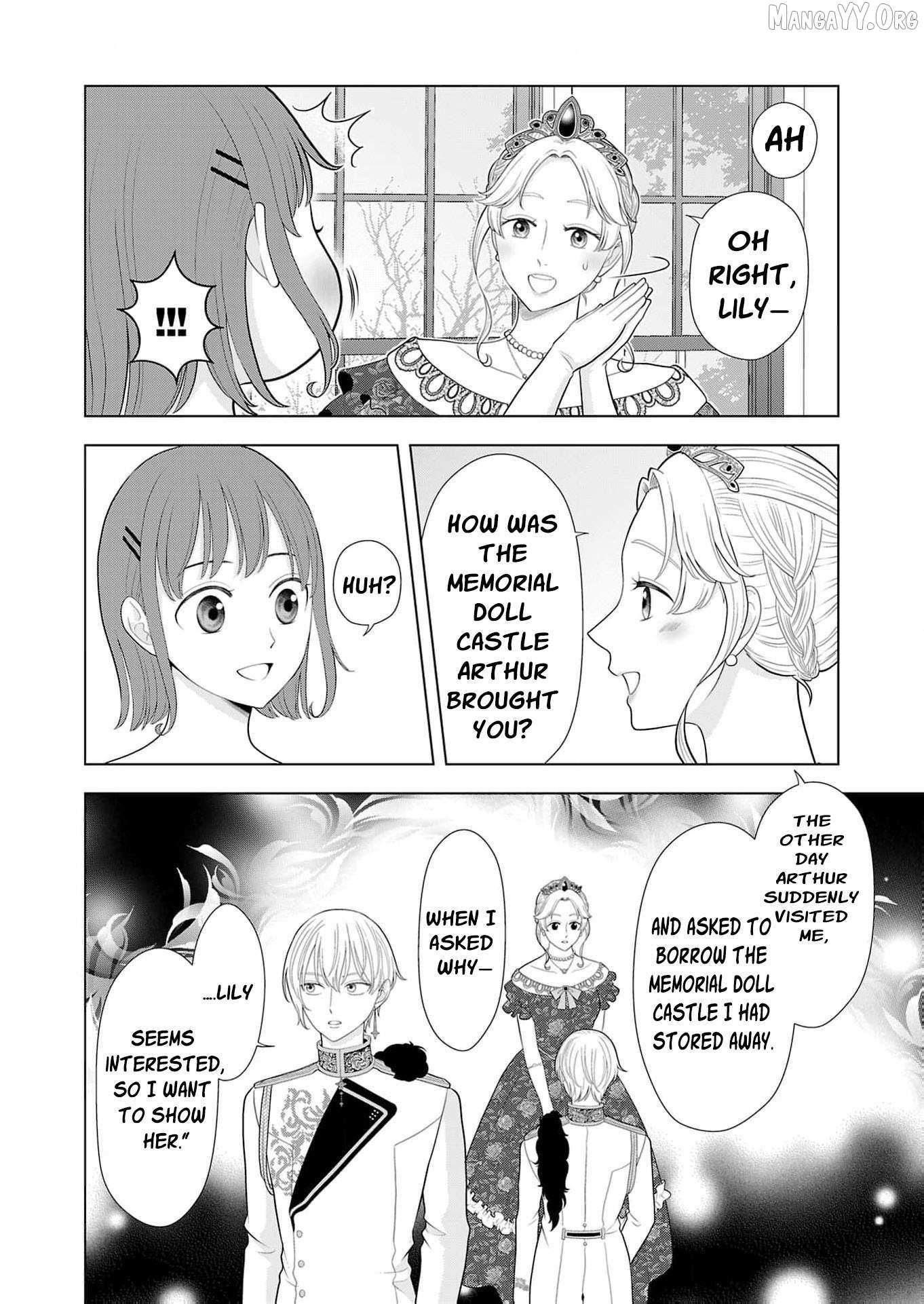 I Don’t Want to Become a Saint Chapter 27 page 23 - 