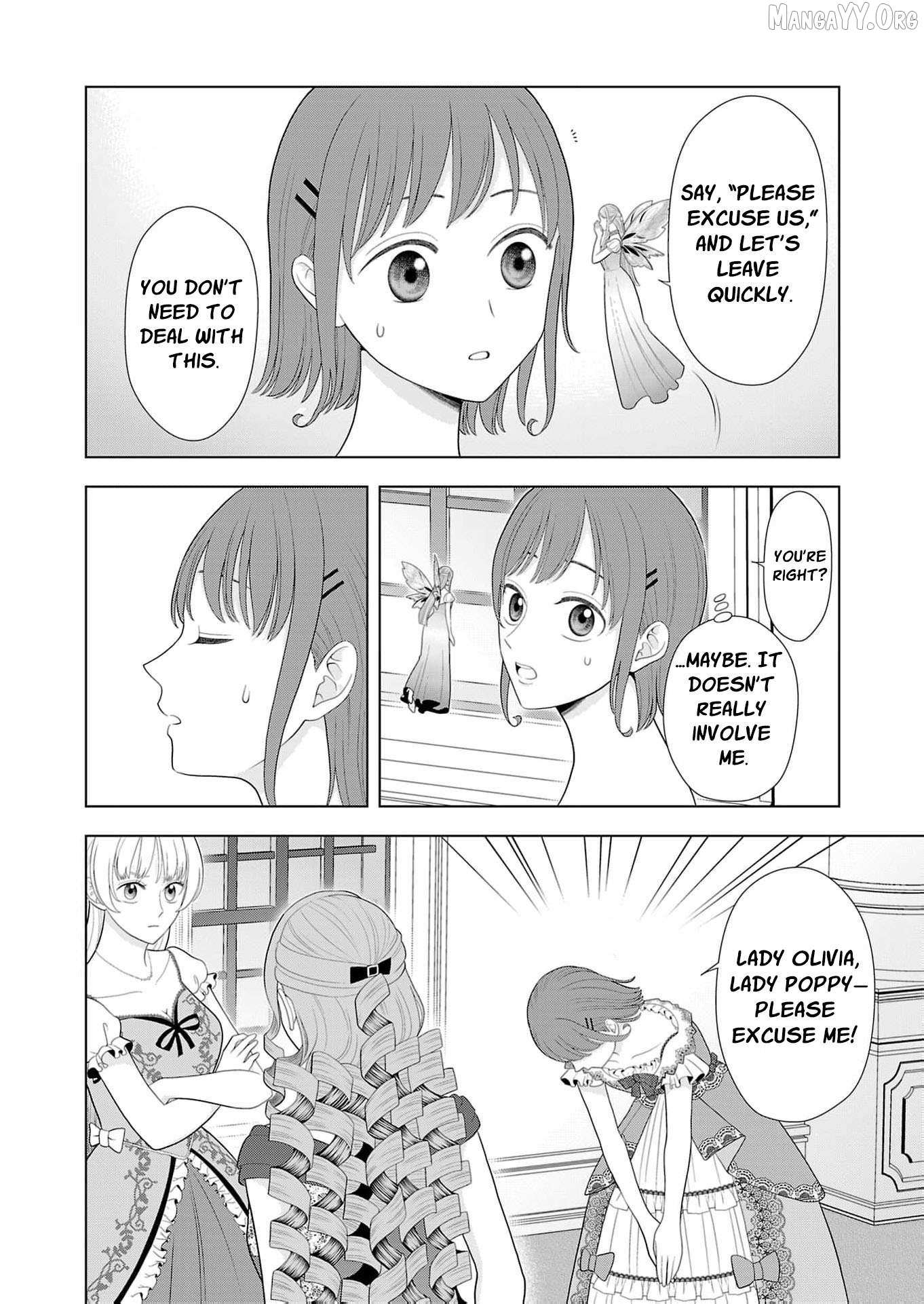 I Don’t Want to Become a Saint Chapter 27 page 27 - 