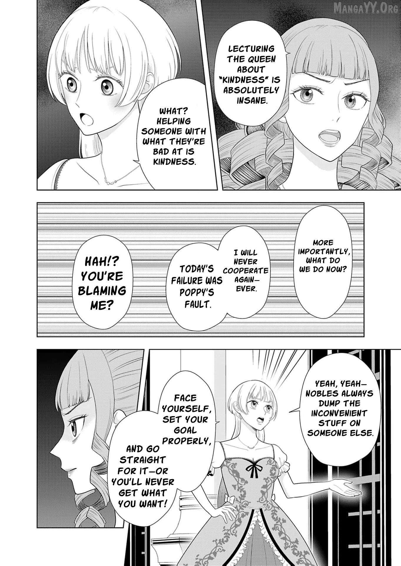 I Don’t Want to Become a Saint Chapter 27 page 29 - 